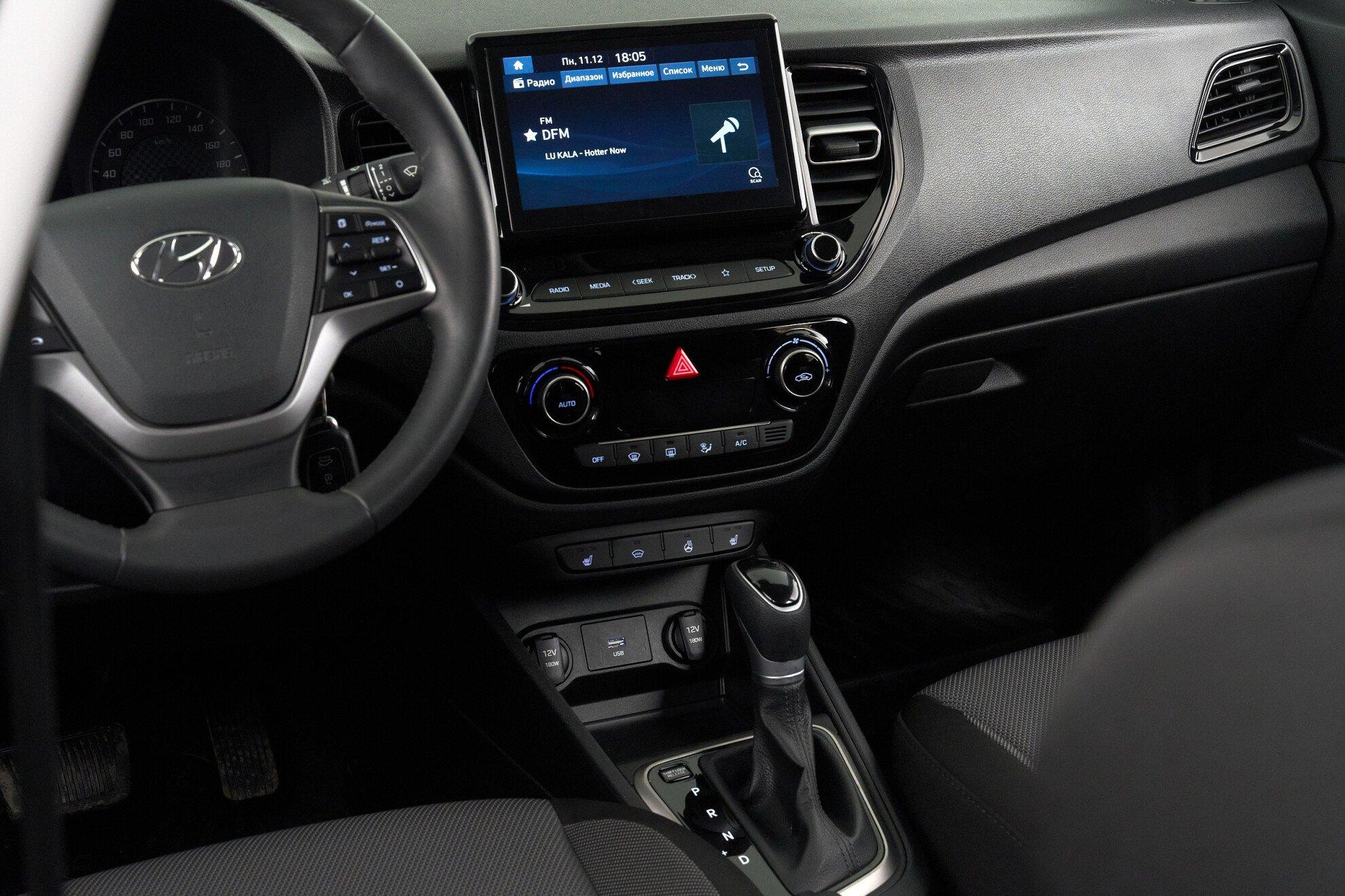 Hyundai Solaris 2020, белый