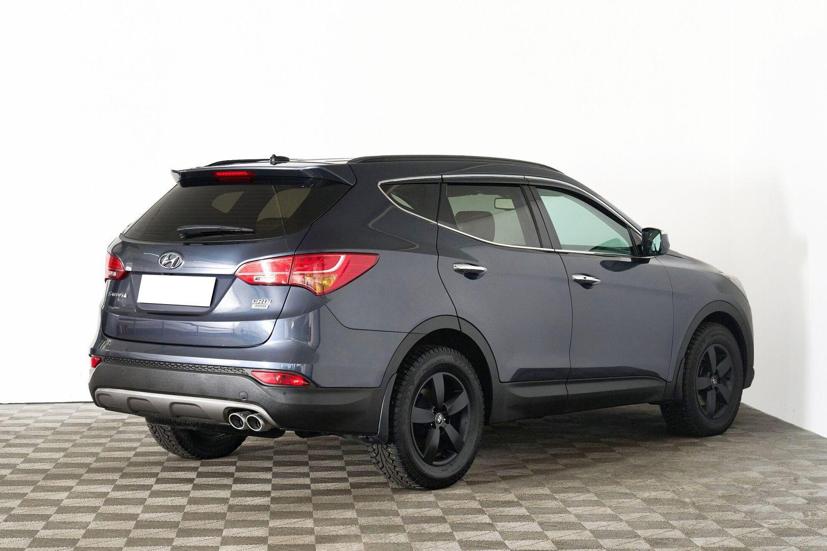 Hyundai Santa Fe 2014, синий