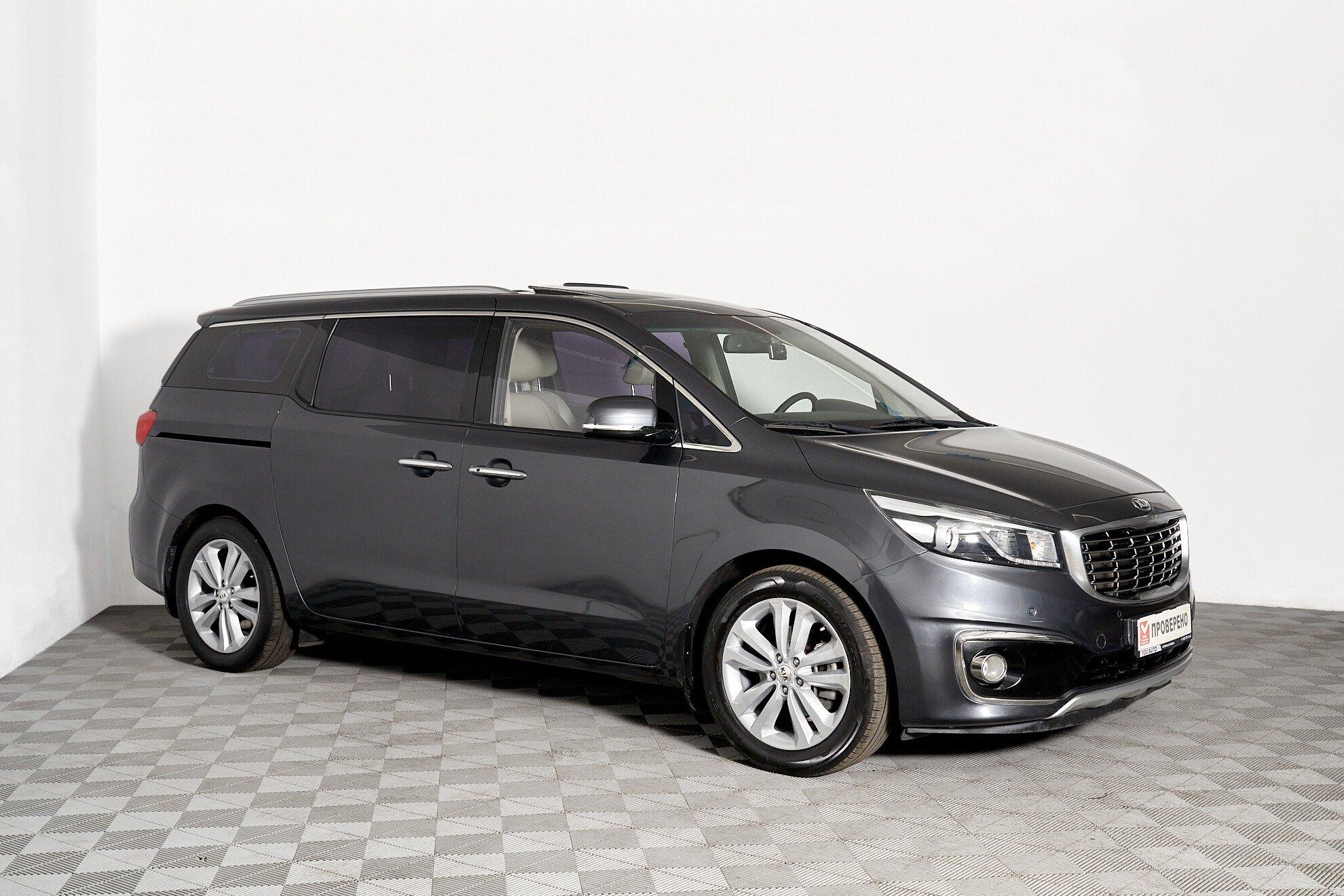 Kia Carnival 2017, серый