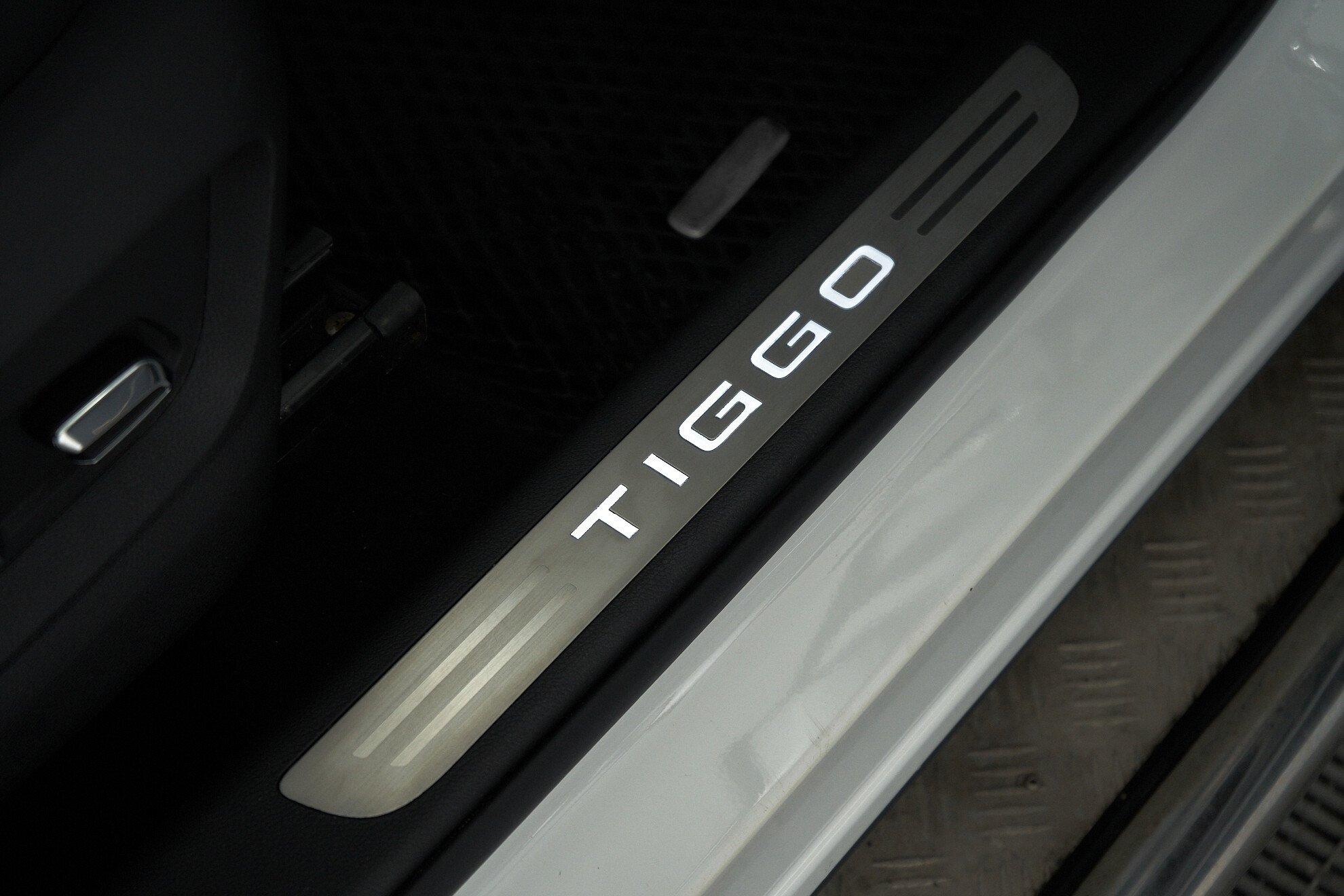 Chery Tiggo 7 Pro 2021, белый