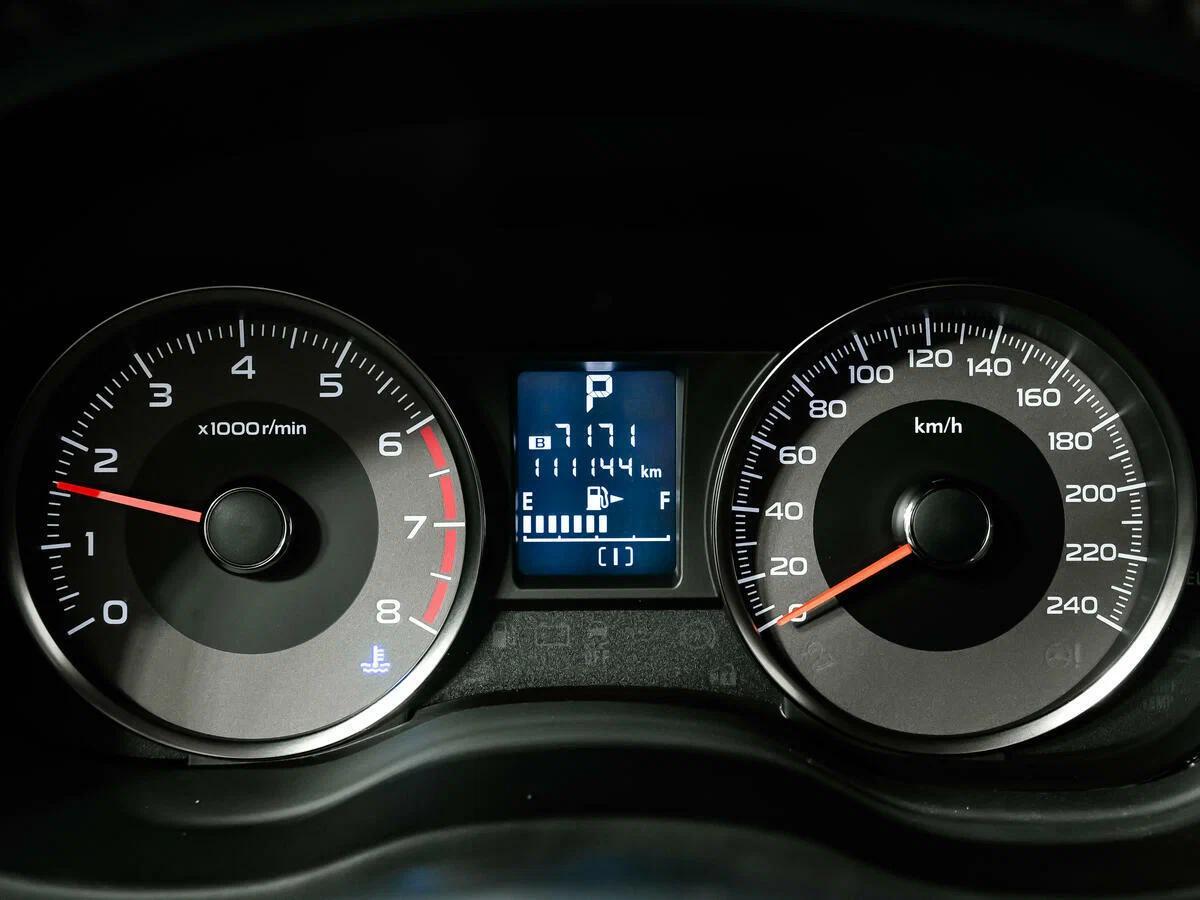 Subaru Forester 2015, бежевый