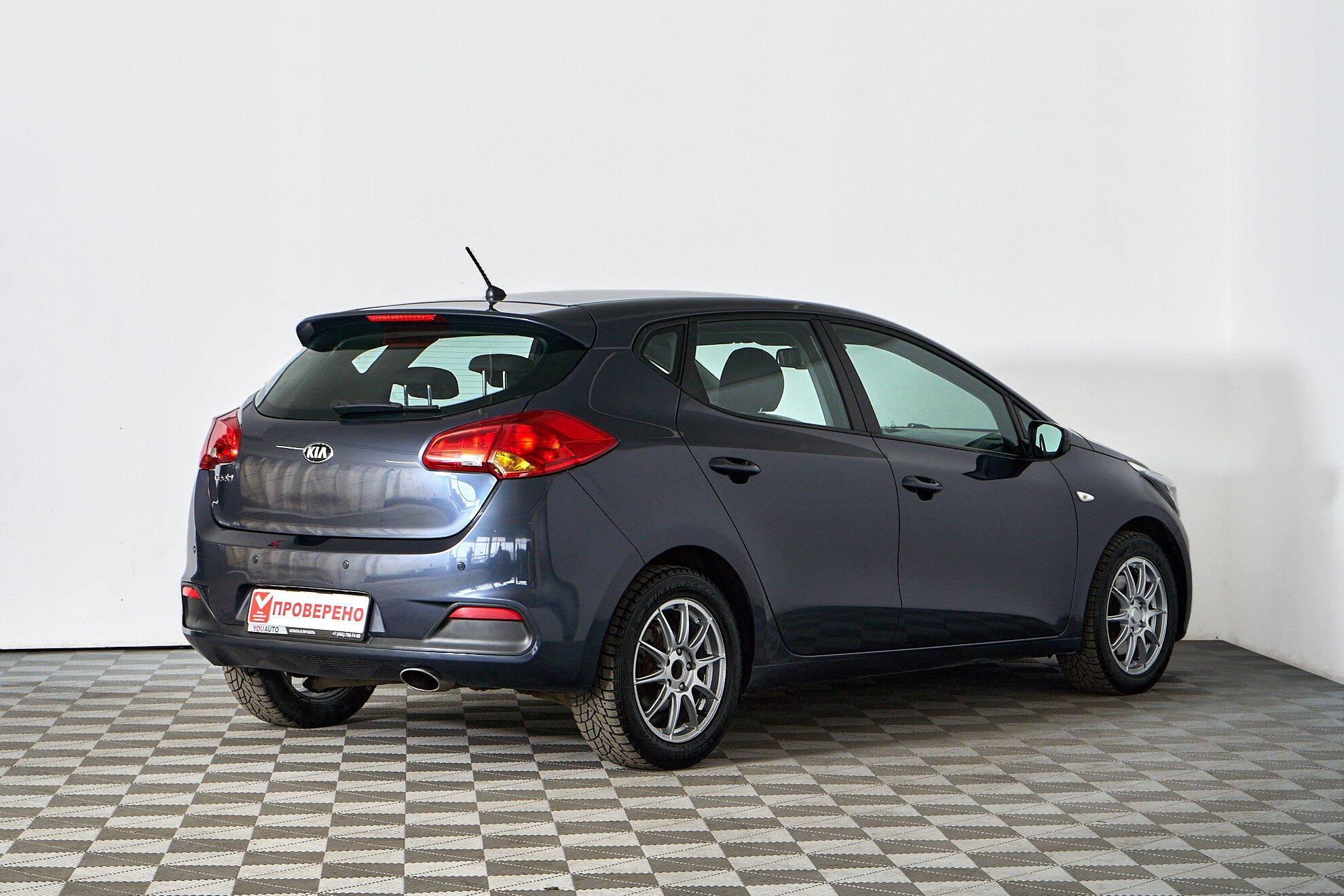 Kia Ceed 2015, синий