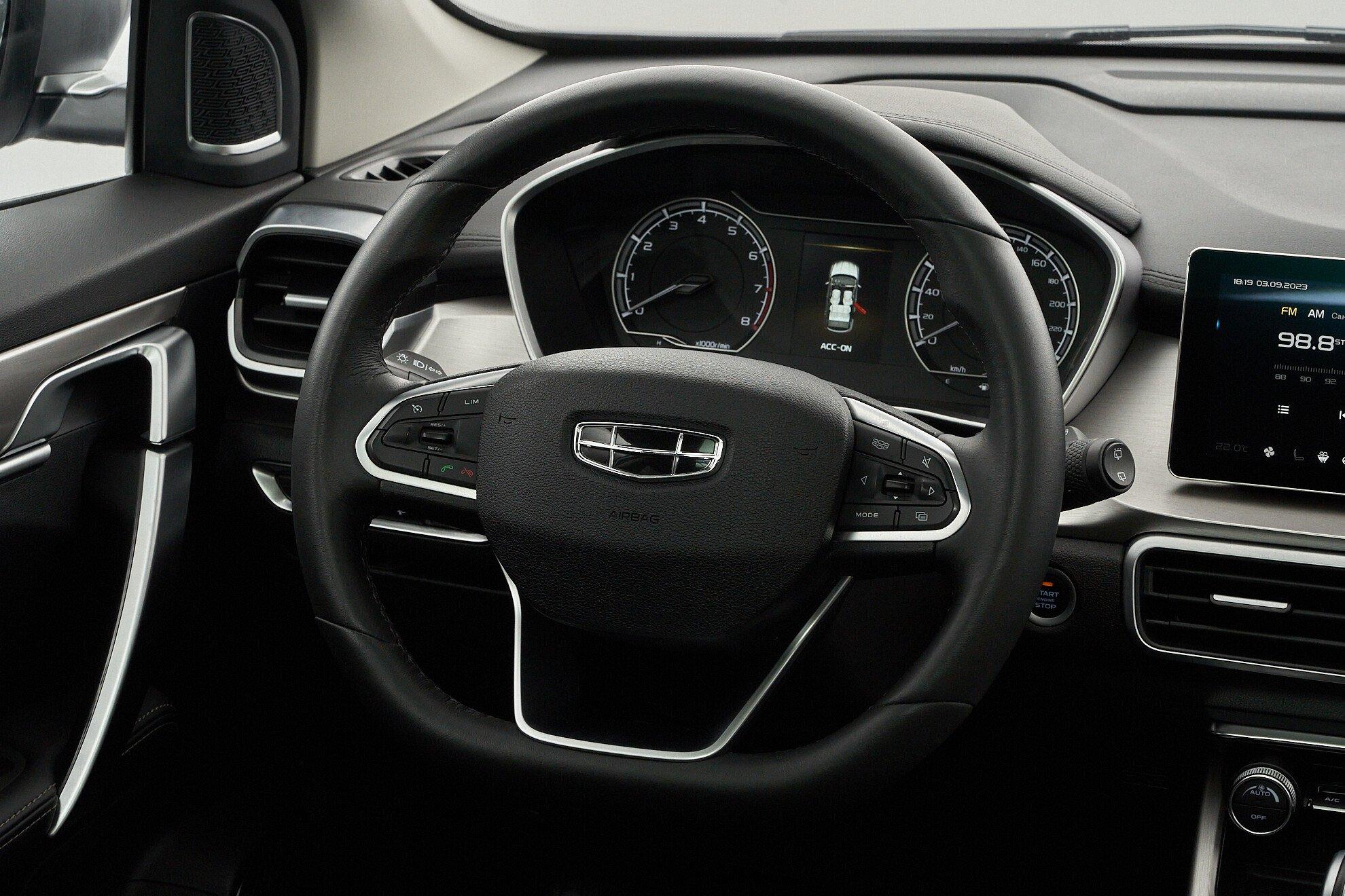 Geely Coolray 2022, серебряный