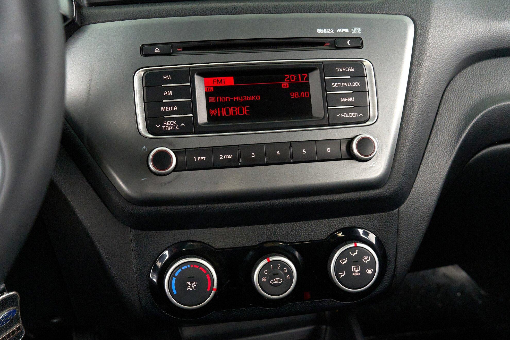 Kia Rio 2016, серый