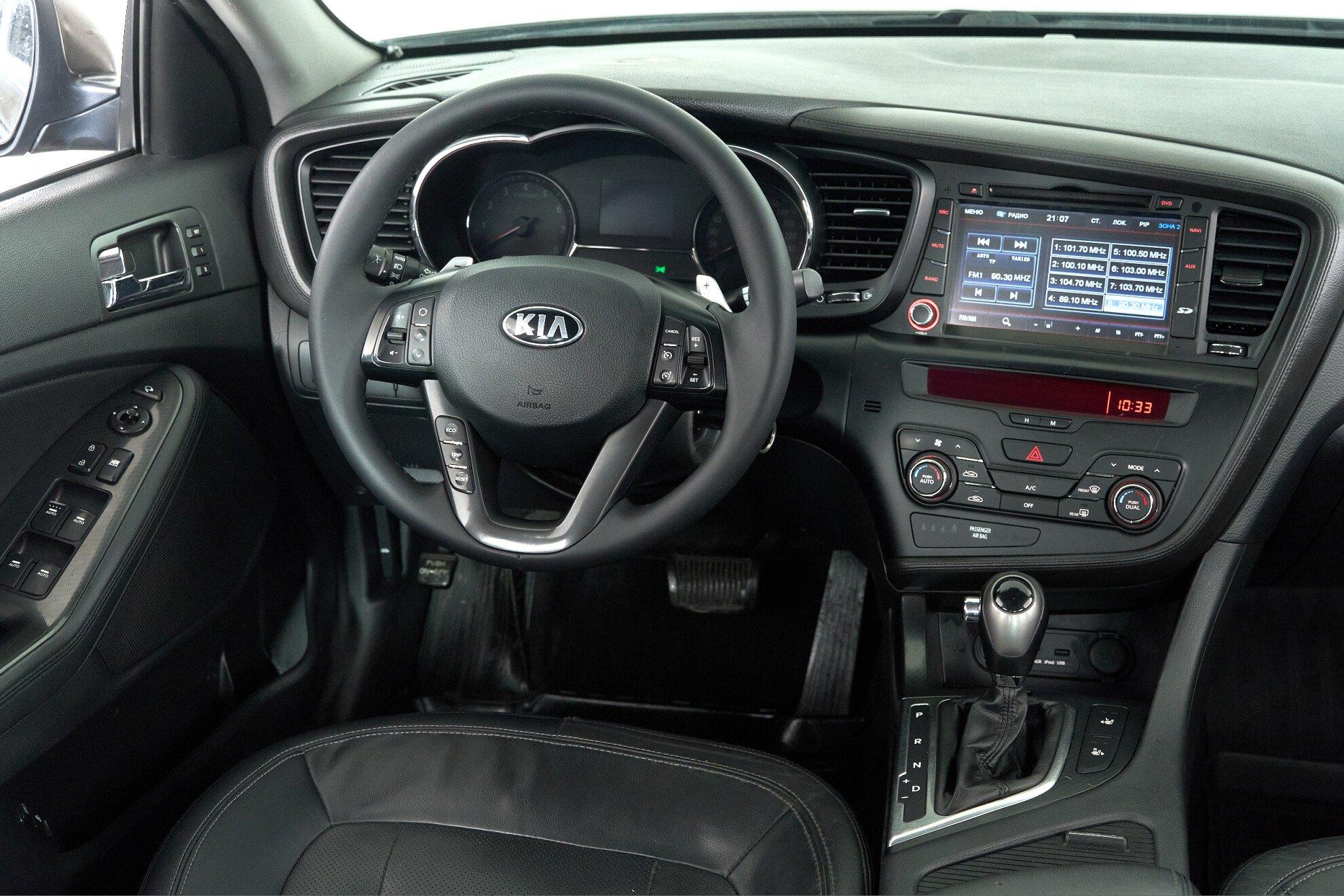 Kia Optima 2012, коричневый