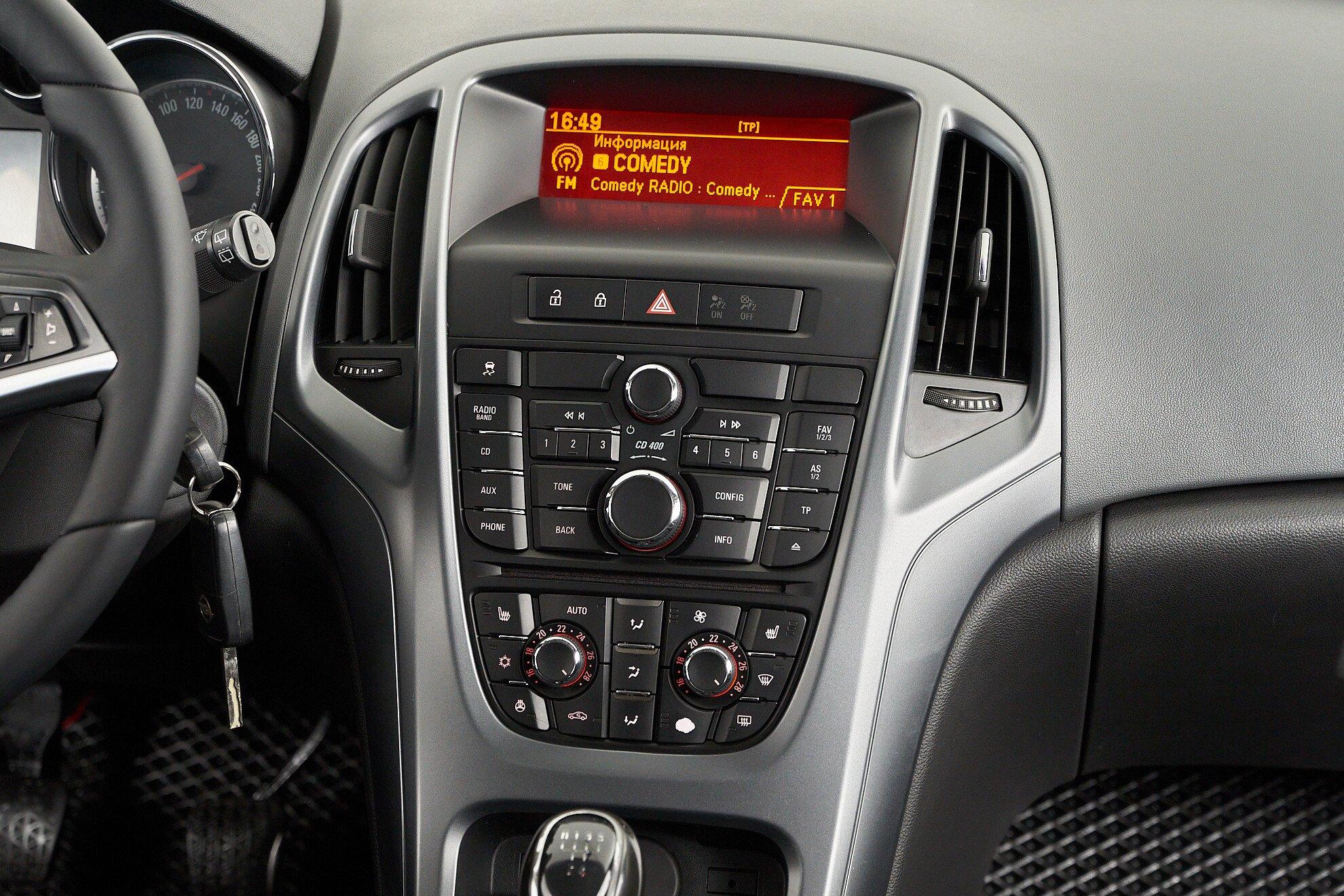 Opel Astra 2015, серый