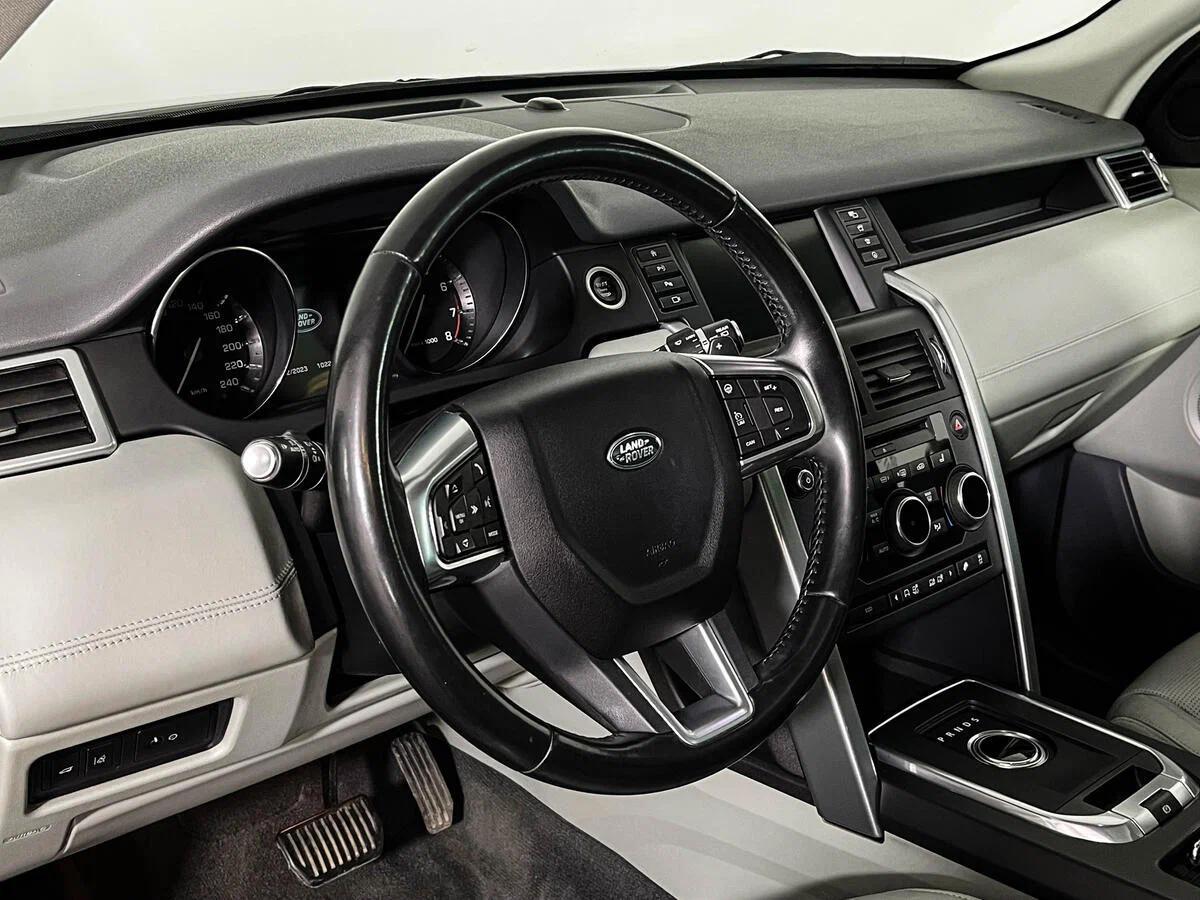 Land Rover Discovery Sport 2019, серый