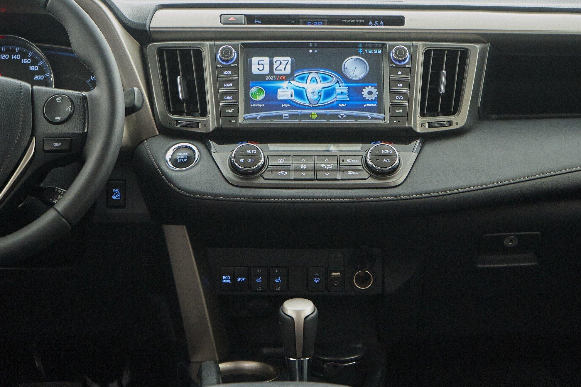 Toyota RAV4 2013, голубой