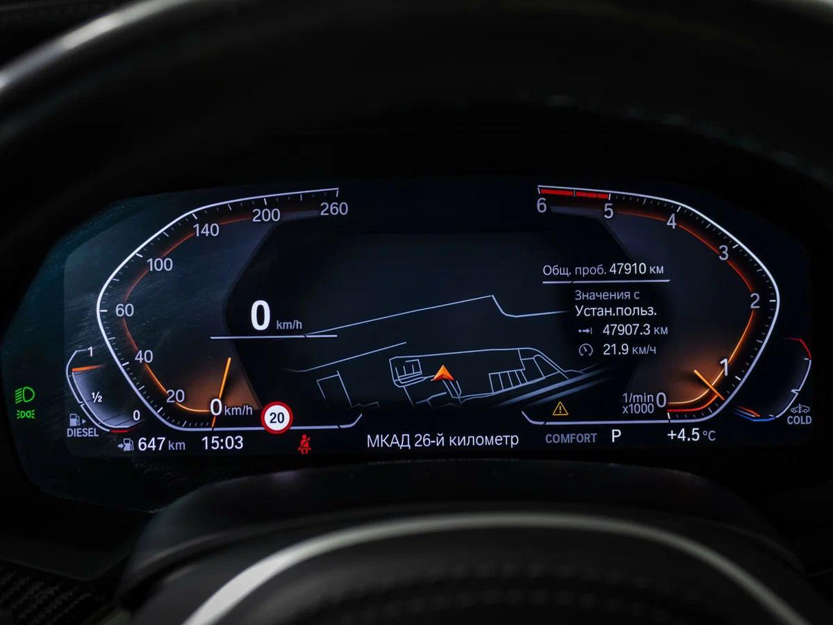 BMW X6 2020, зеленый