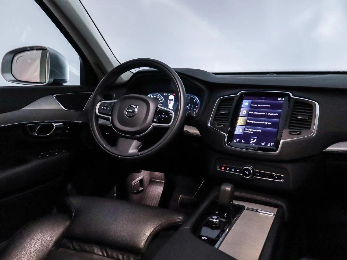 Volvo XC90 2020, серебряный