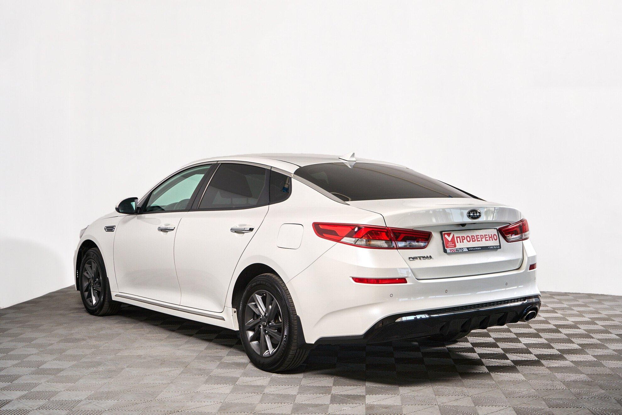 Kia Optima 2019, белый