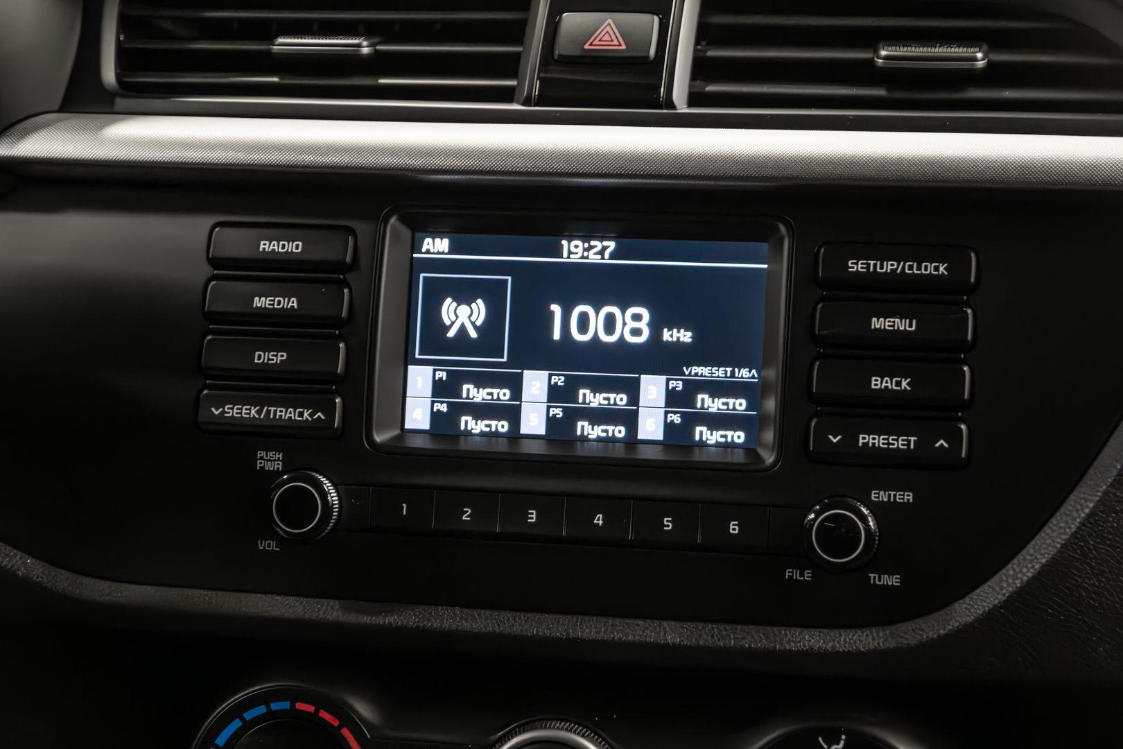 Kia Rio 2018, серый
