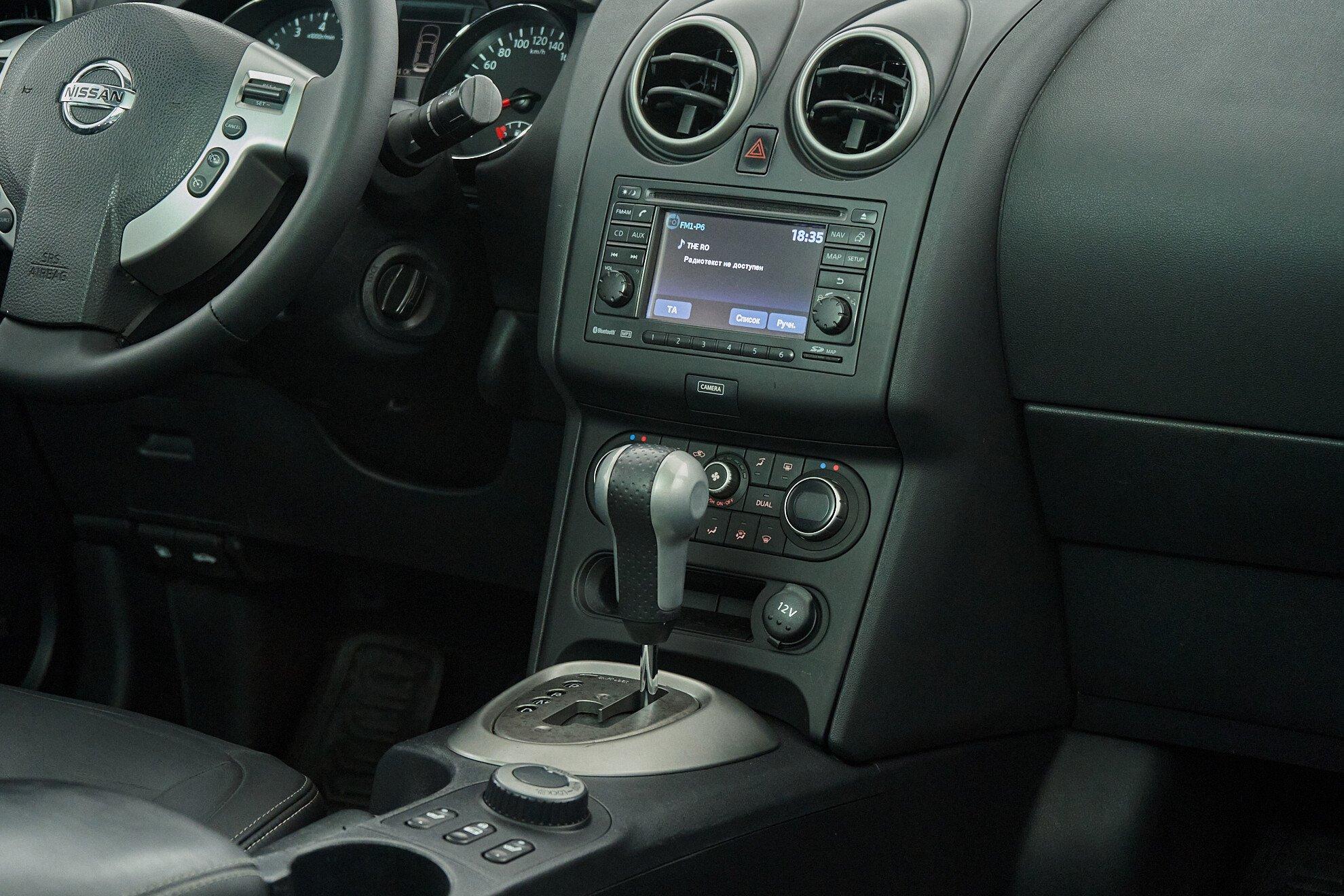 Nissan Qashqai 2012, серый