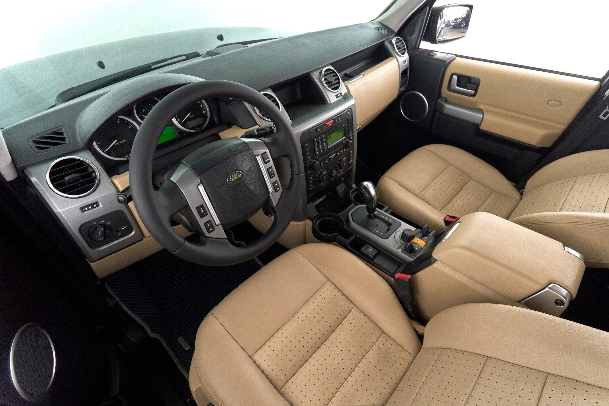 Land Rover Discovery 2008, синий
