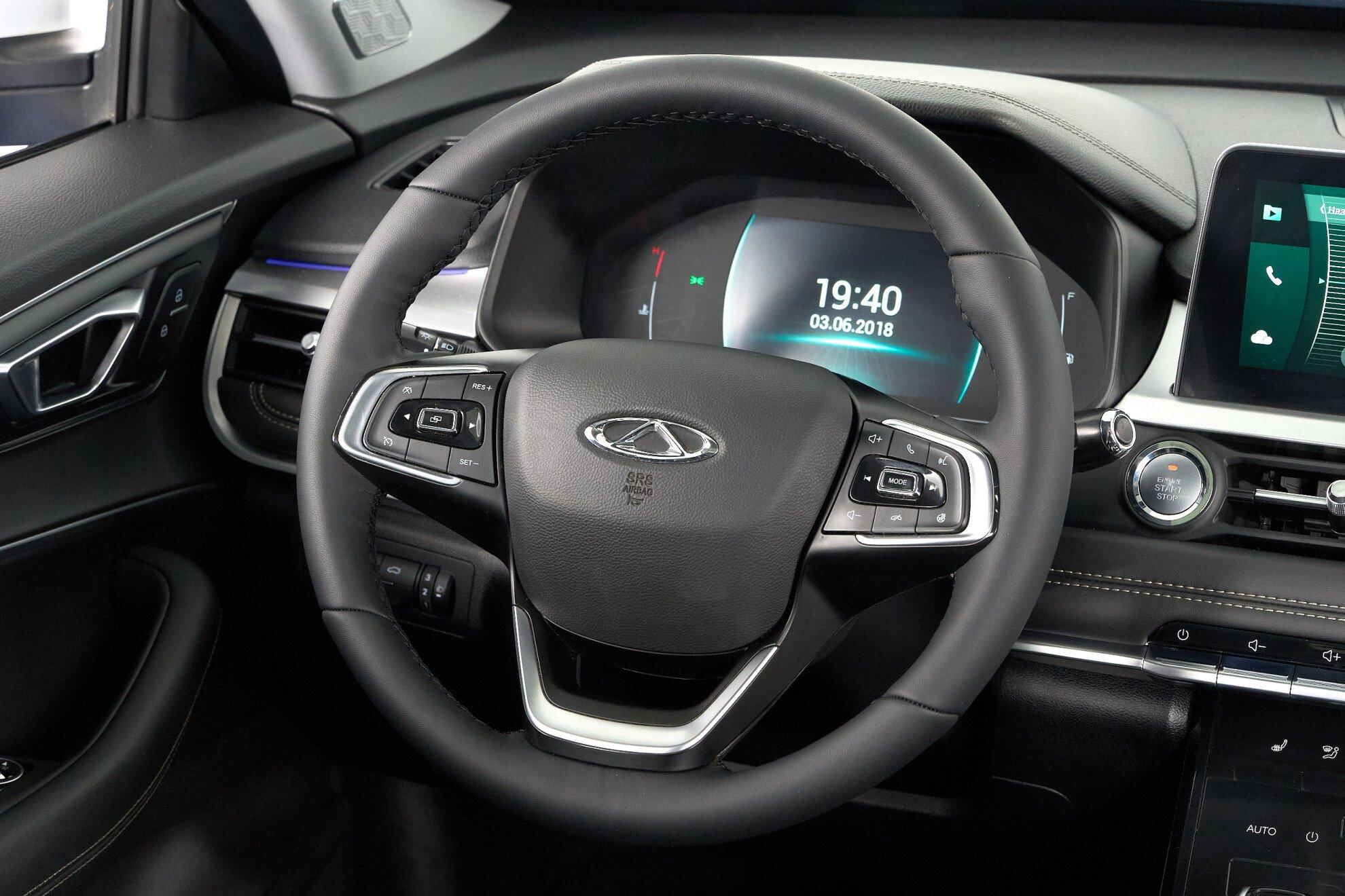 Chery Tiggo 7 Pro 2021, синий