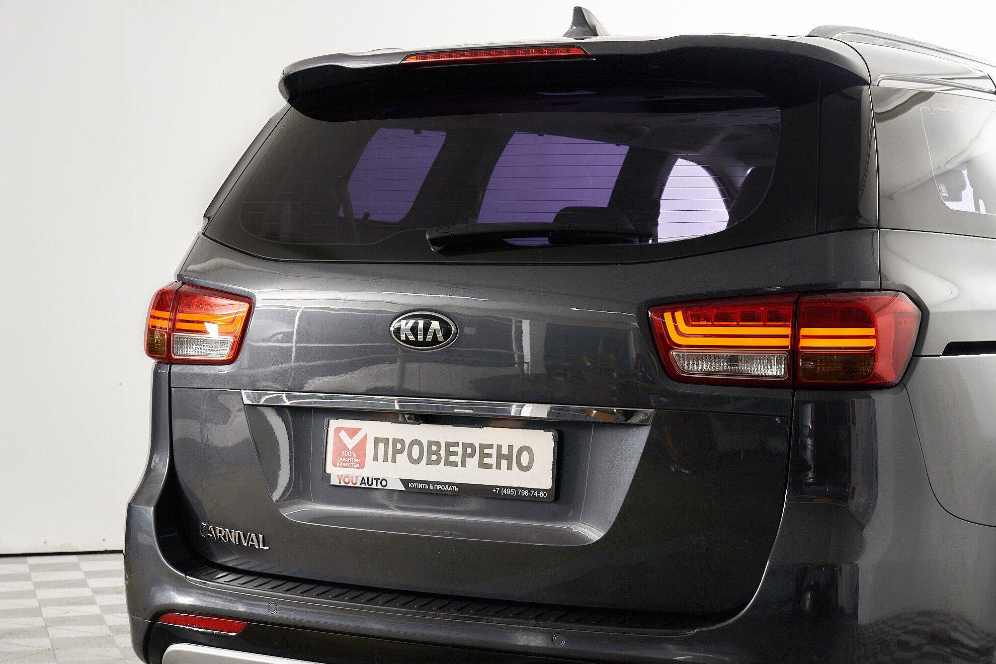 Kia Carnival 2017, серый