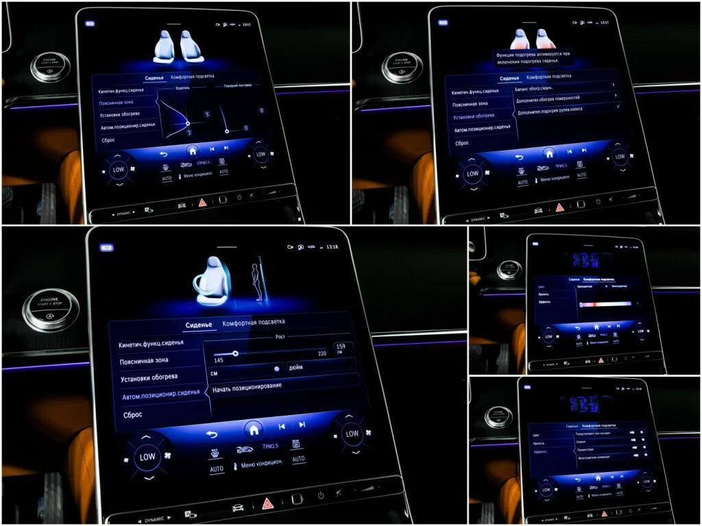 Mercedes-Benz S-Класс 2020, черный