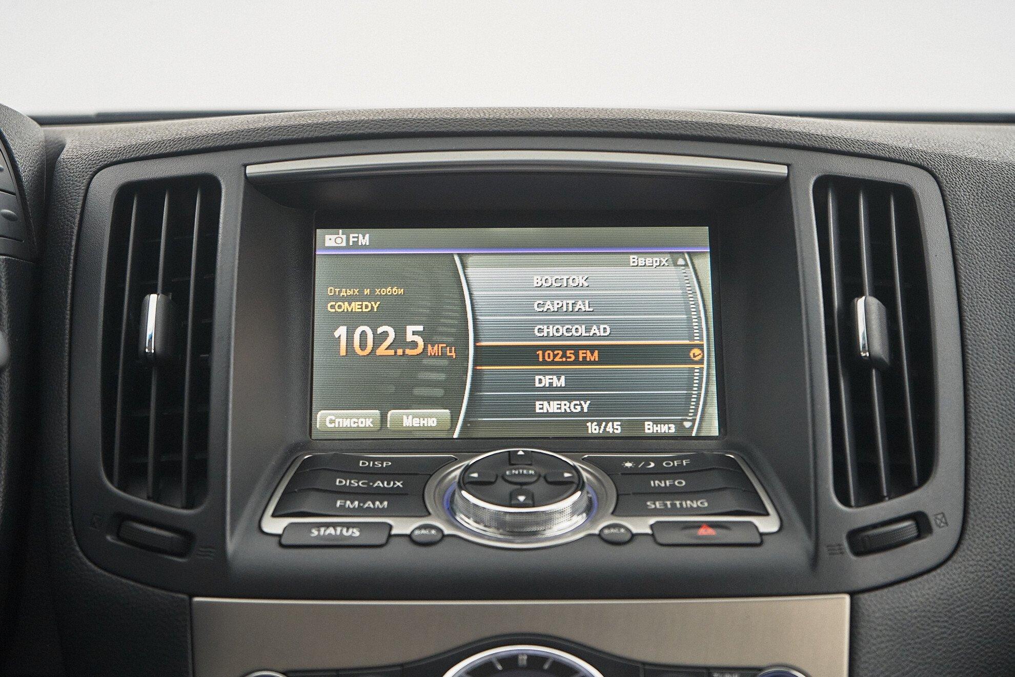 Infiniti G 2010, черный