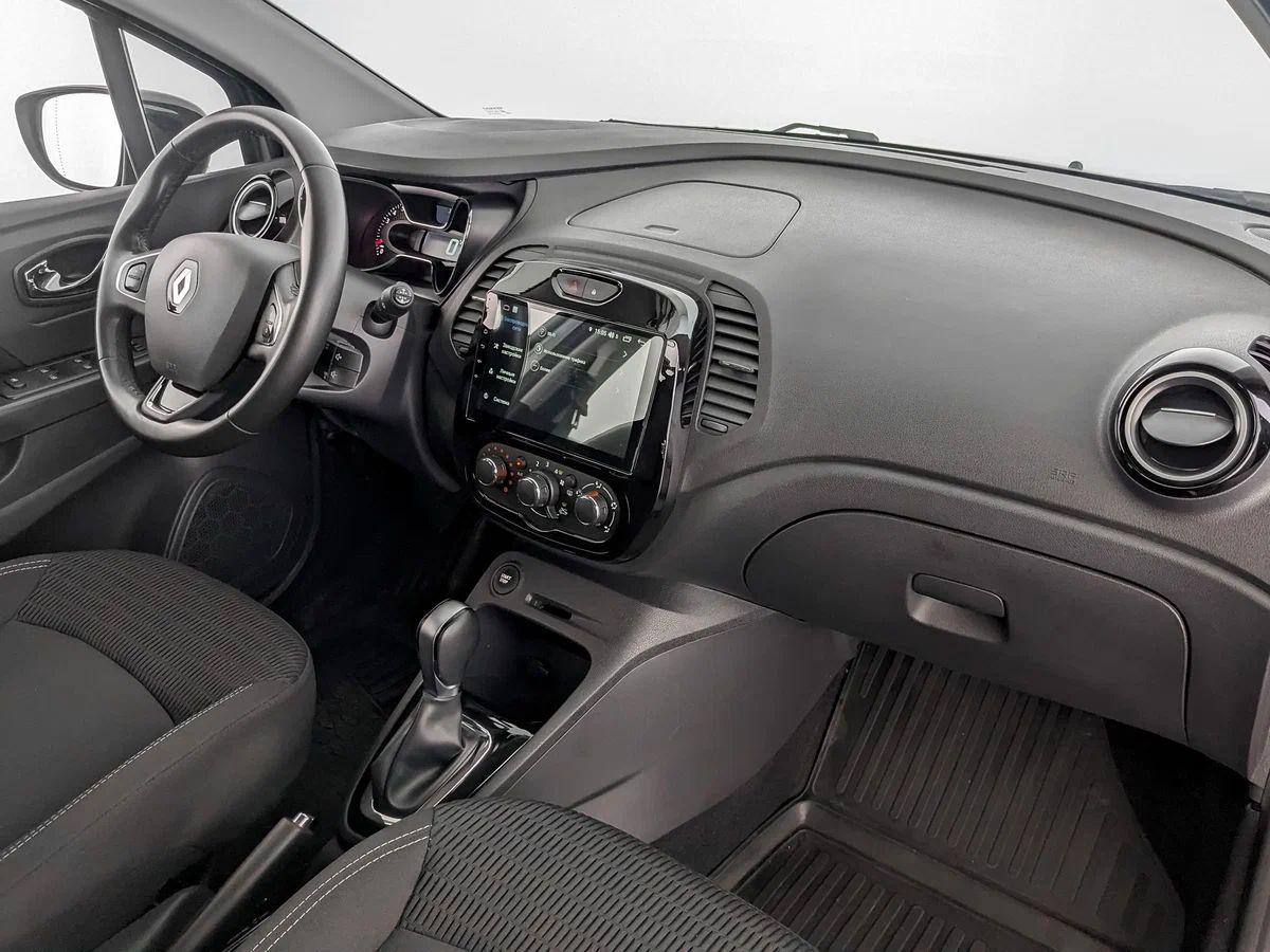 Renault Kaptur 2020, серый
