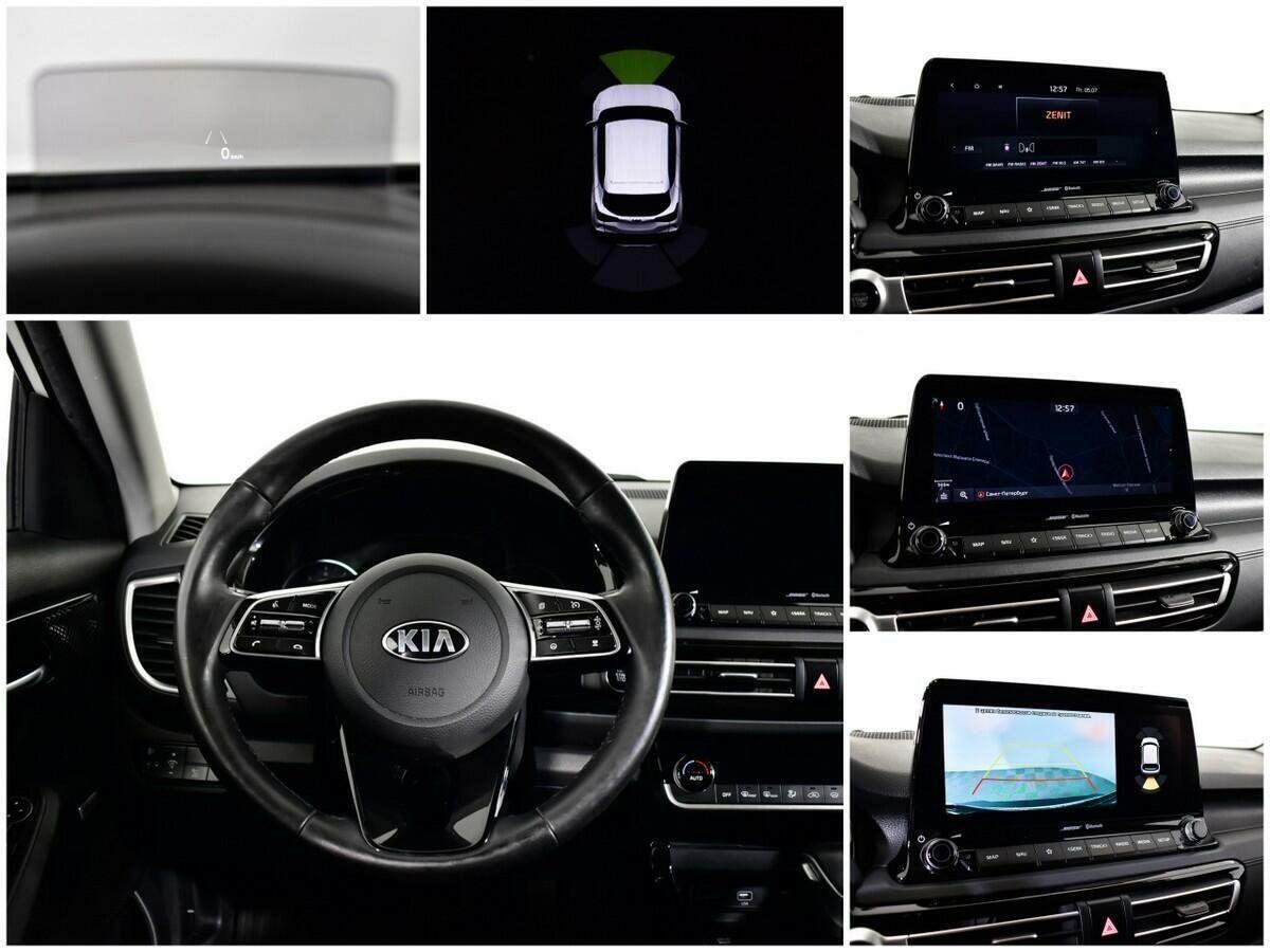 Kia Seltos 2022, белый