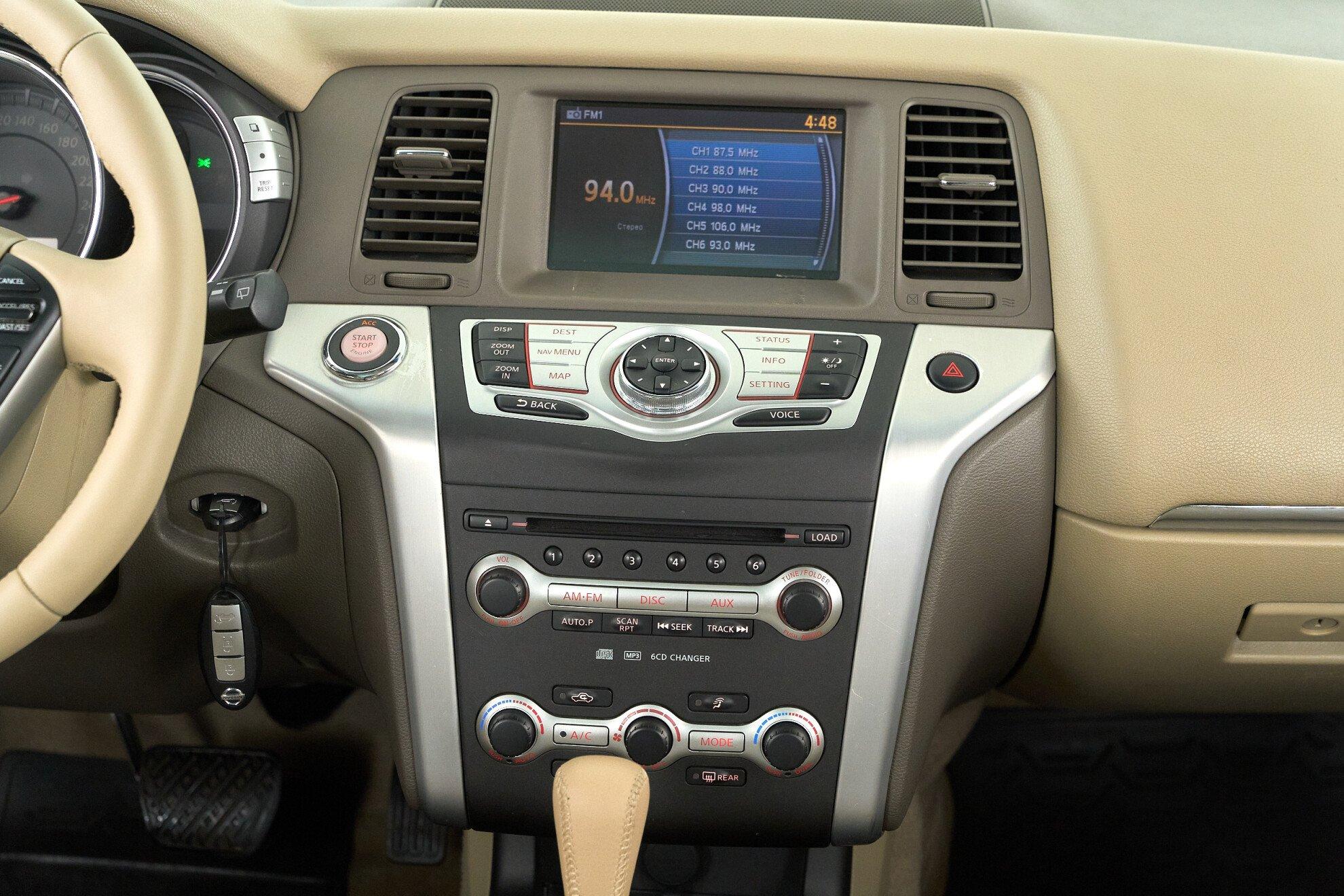Nissan Murano 2012, бежевый