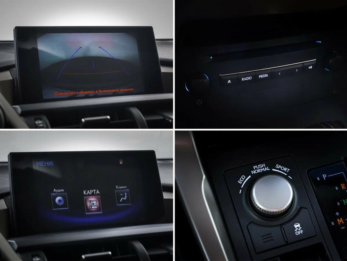 Lexus NX 2017, серый