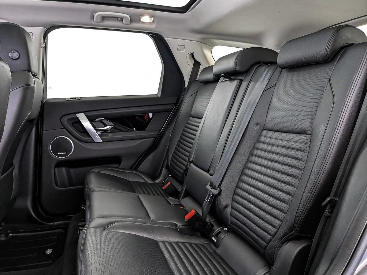 Land Rover Discovery Sport 2020, серый