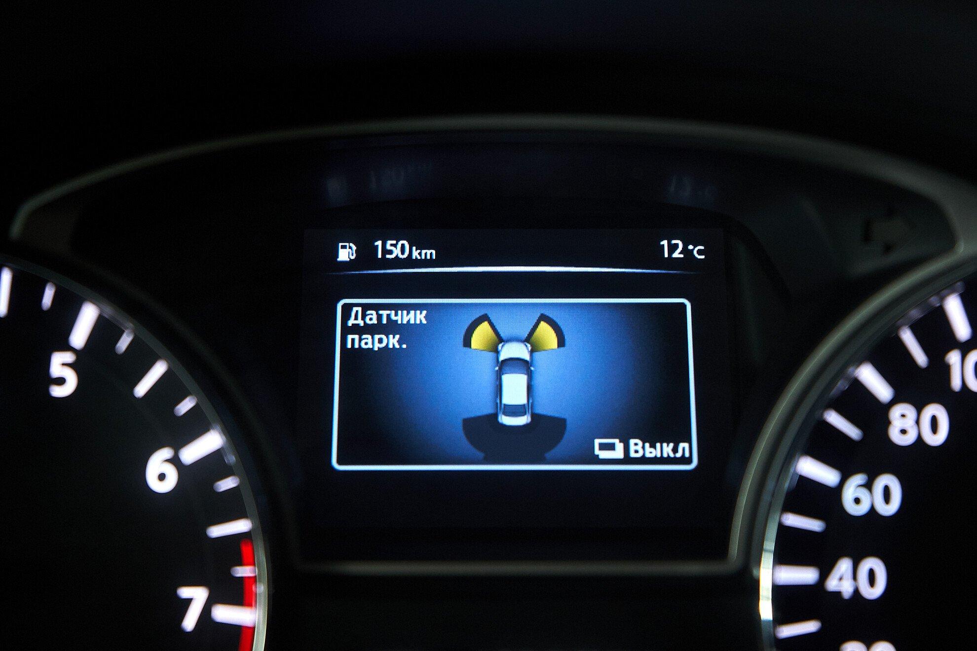Nissan Teana 2015, черный