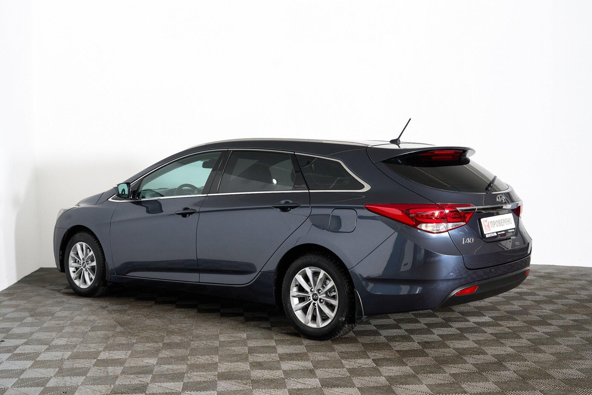 Hyundai i40 2016, синий