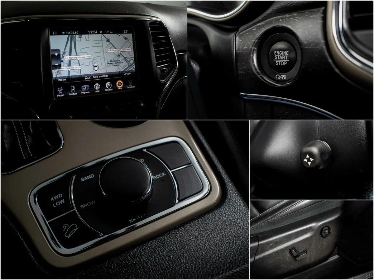 Jeep Grand Cherokee 2017, синий