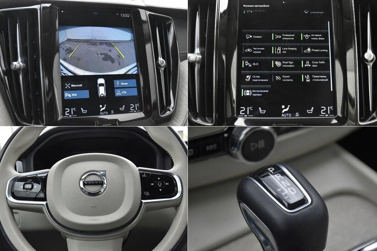 Volvo XC60 2021, бежевый