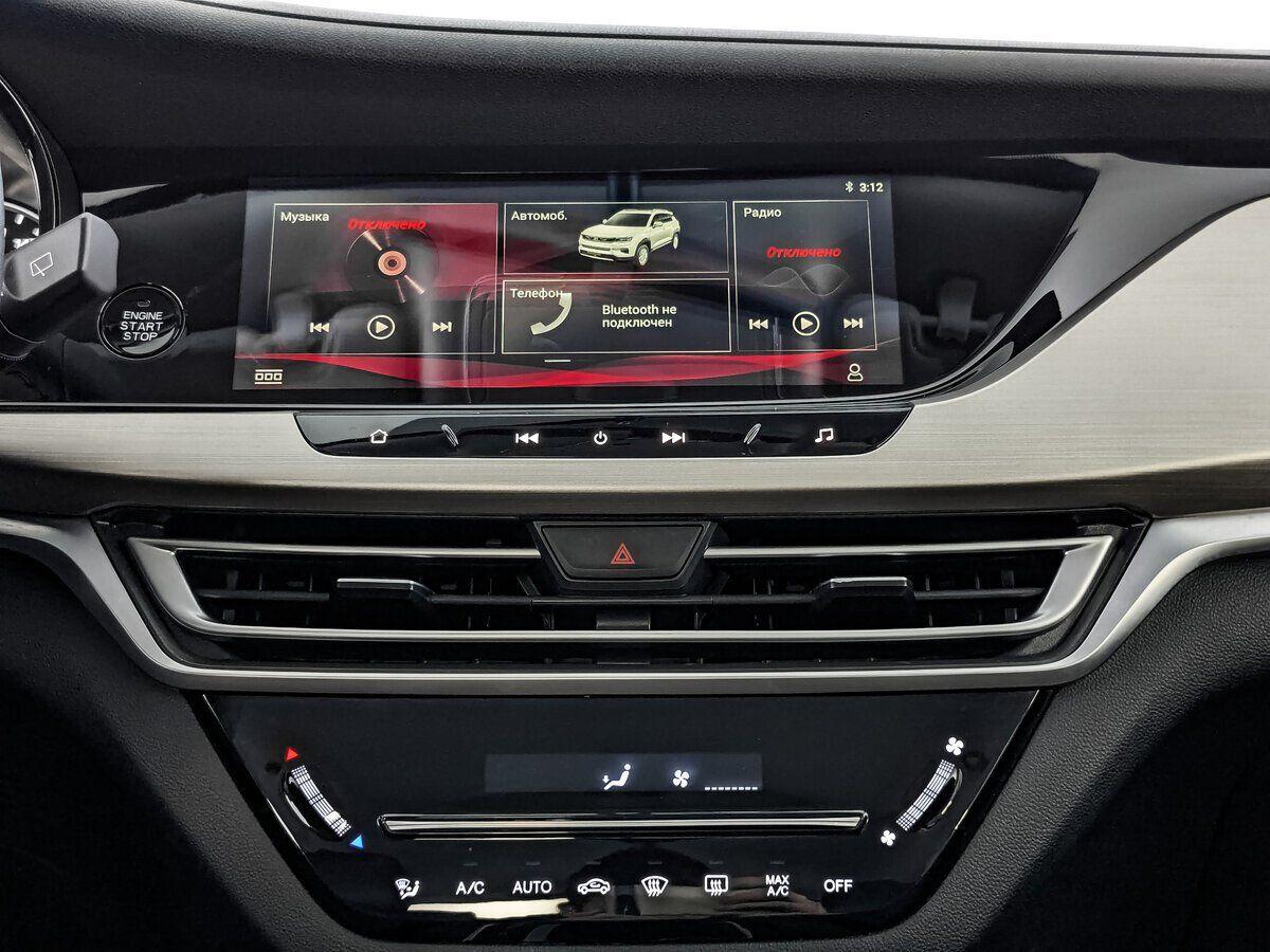 Changan CS35 Plus 2023, серый