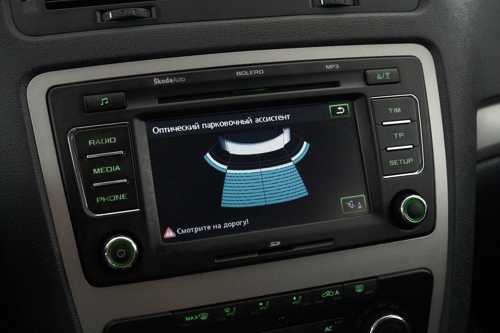 Skoda Octavia 2013, серебряный