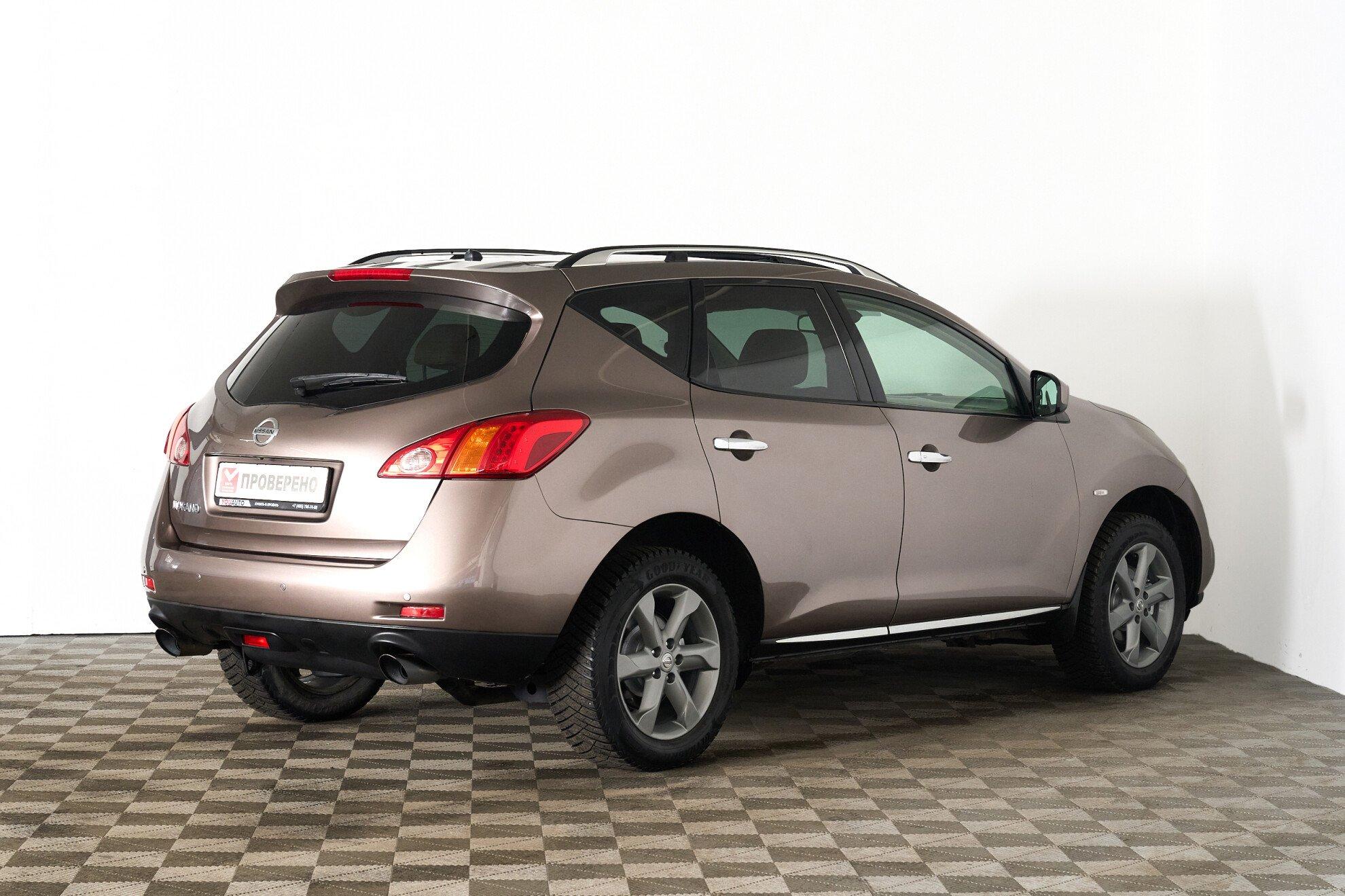 Nissan Murano 2012, бежевый