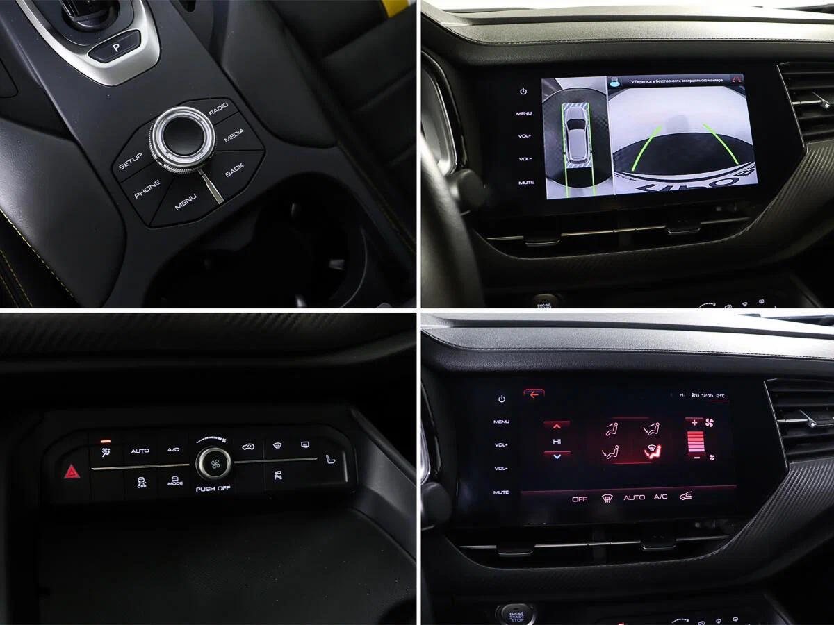 Haval F7x 2022, белый