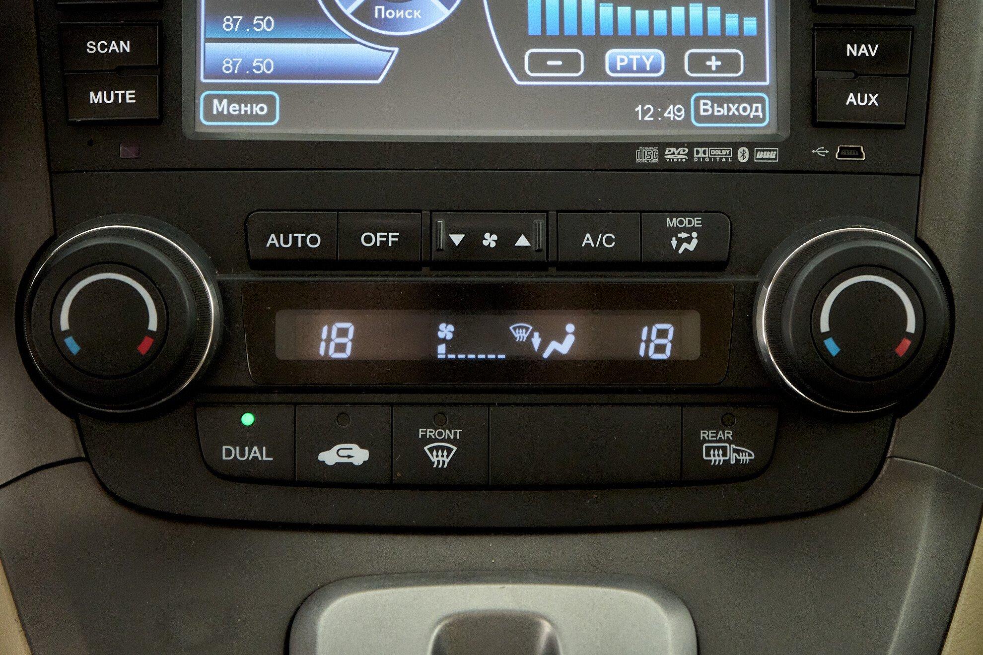 Honda CR-V 2012, черный