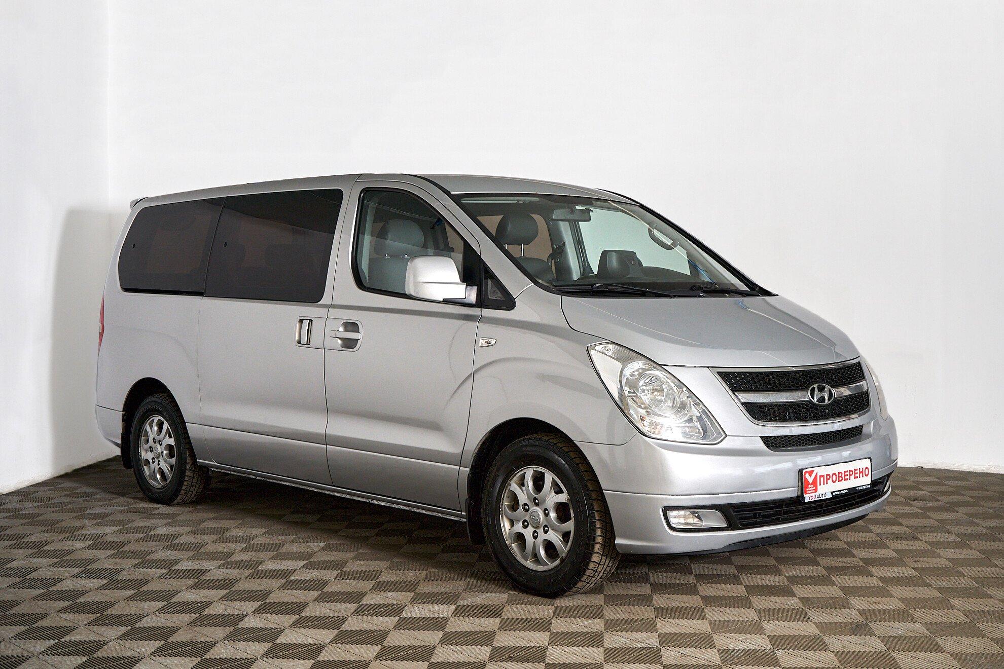 Hyundai Grand Starex 2012, серебряный