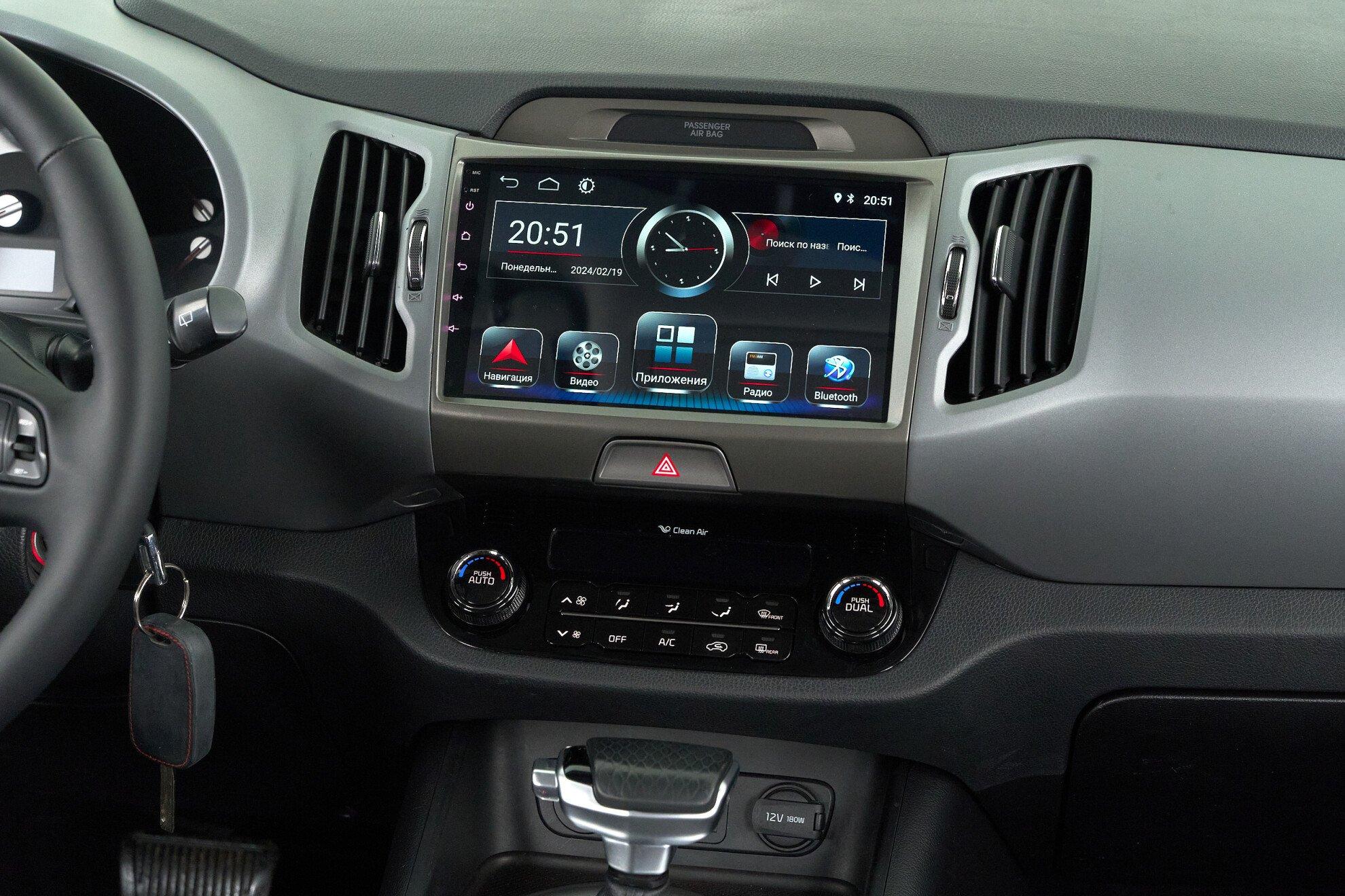 Kia Sportage 2015, белый