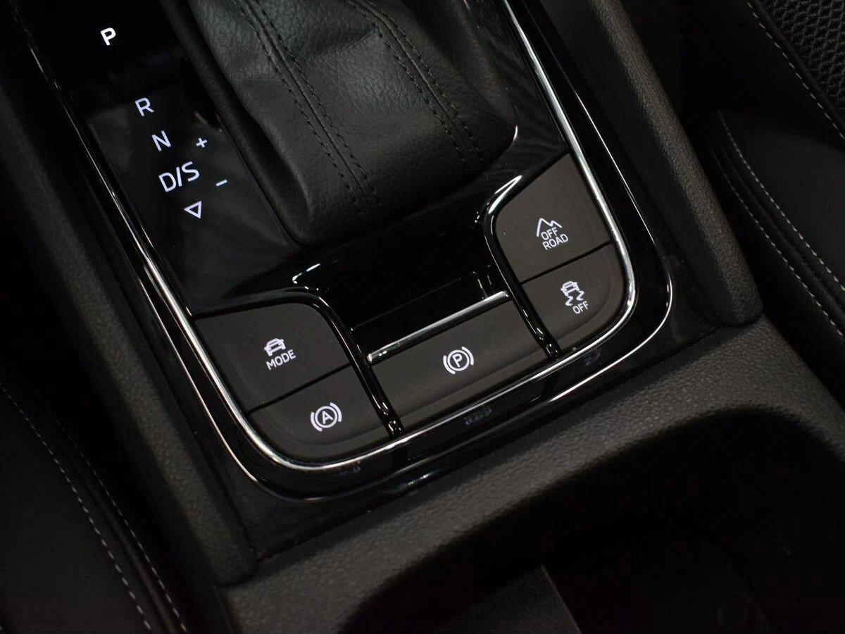 Skoda Karoq 2021, синий