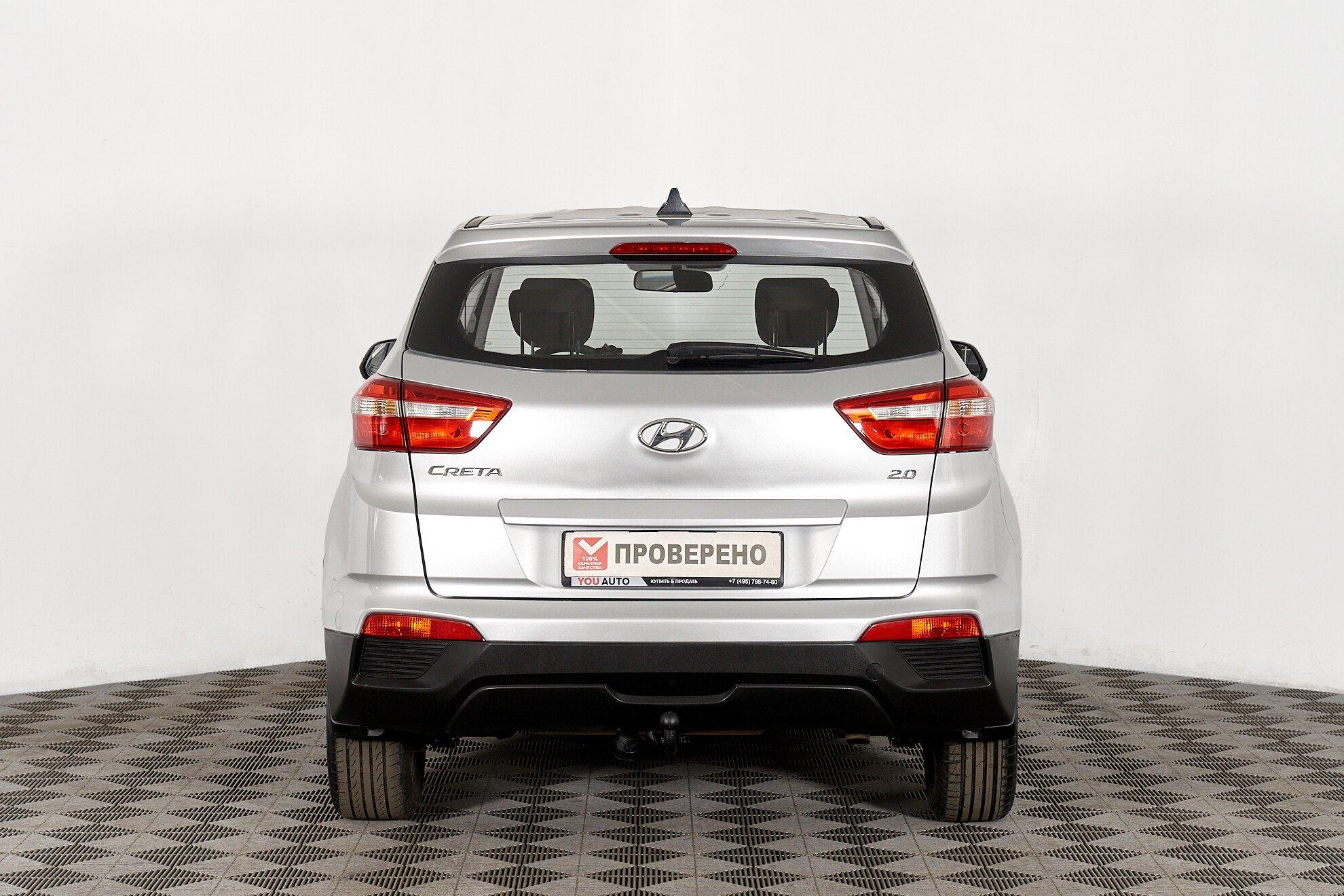 Hyundai Creta 2018, серебряный