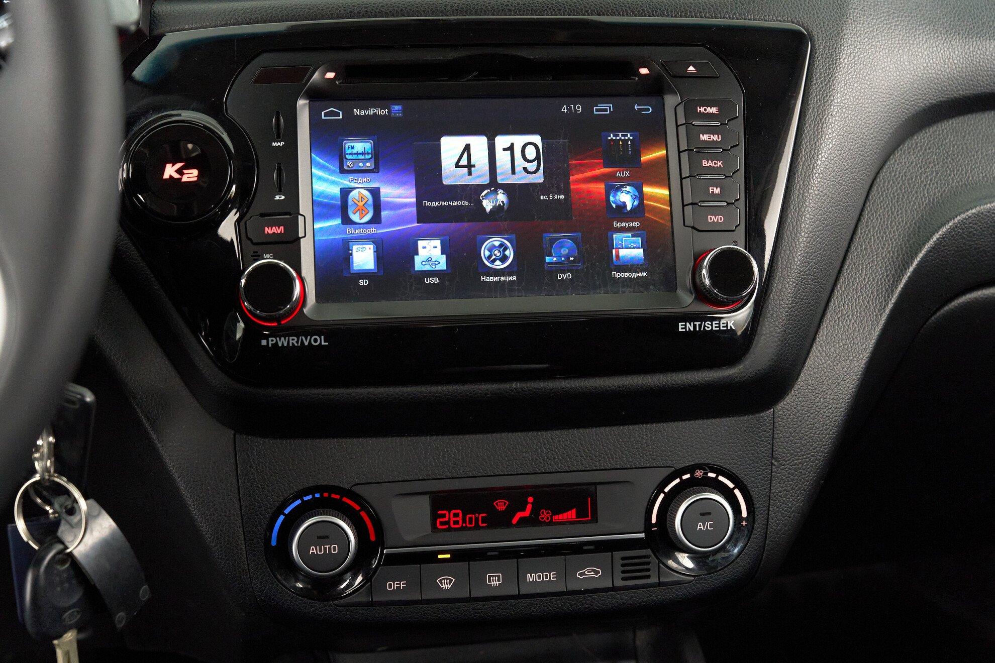 Kia Rio 2015, голубой