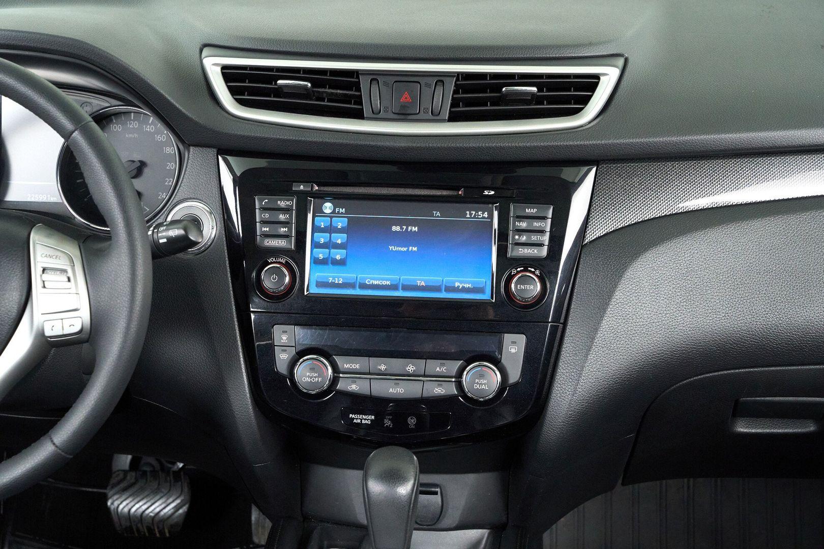 Nissan X-Trail 2017, зеленый