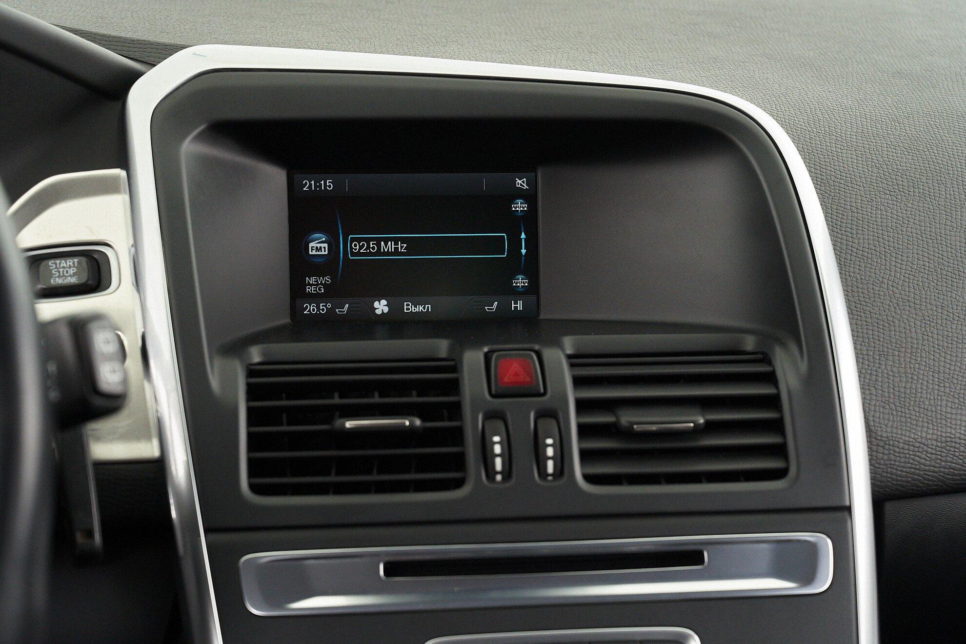 Volvo XC60 2014, белый