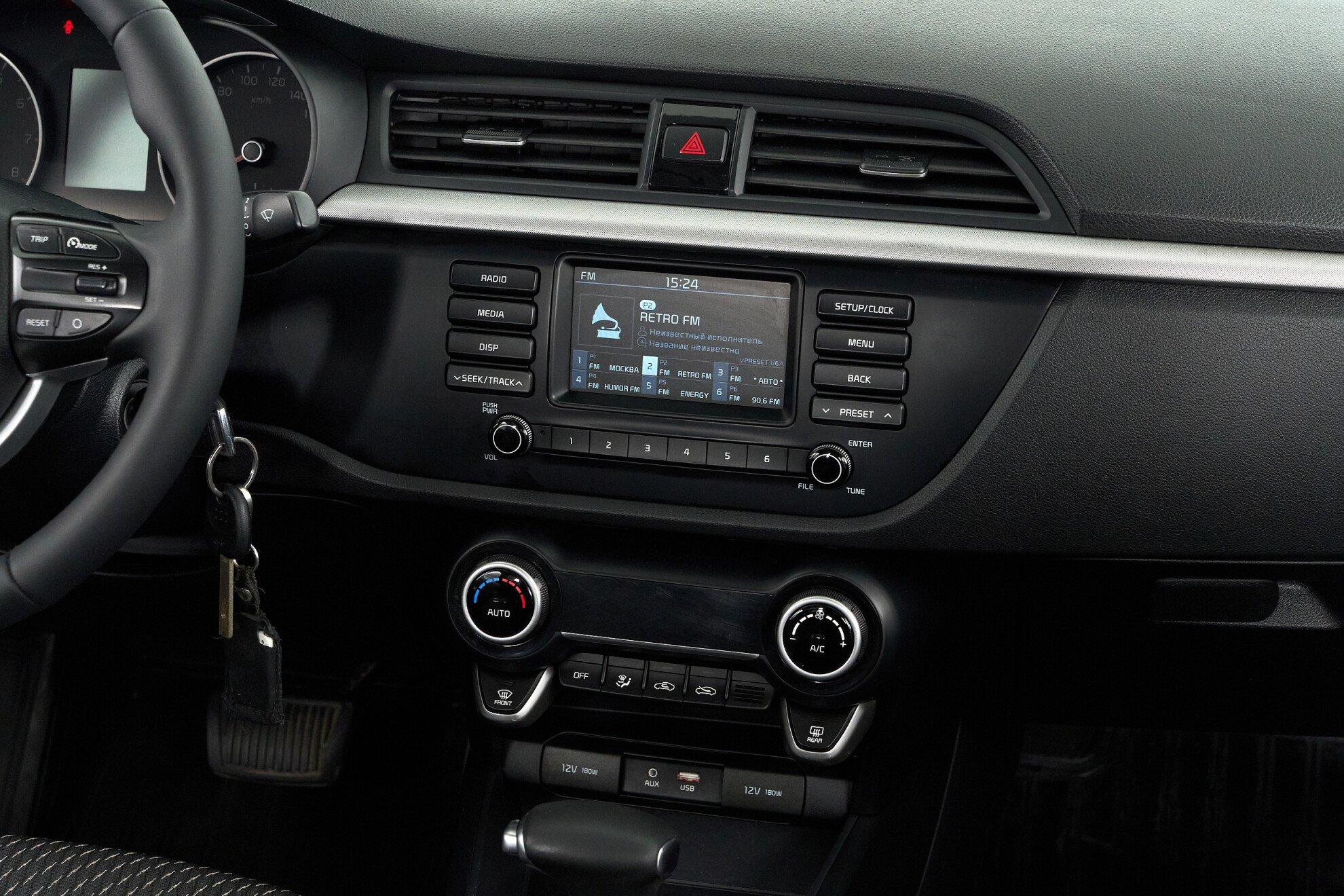 Kia Rio 2018, серый