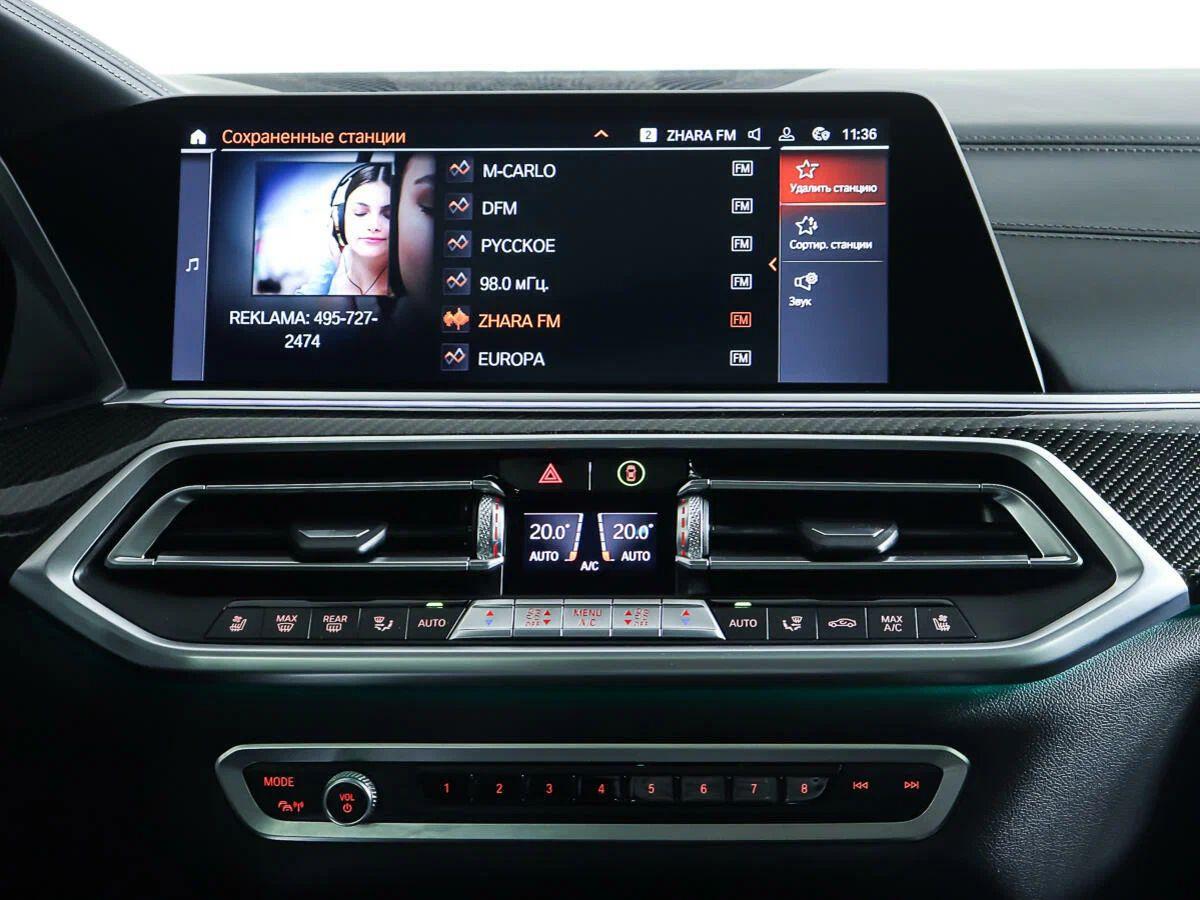 BMW X6 2020, черный