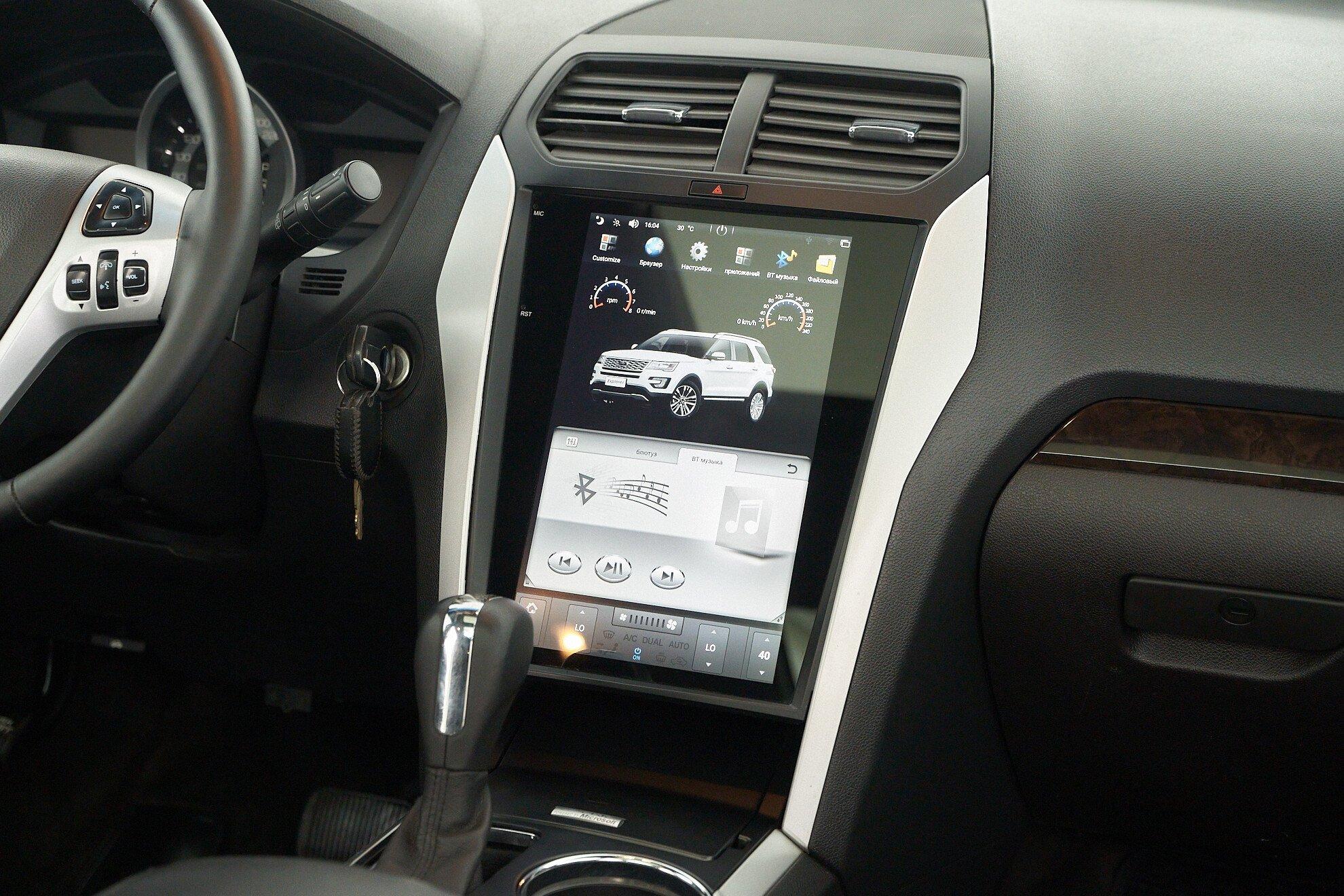 Ford Explorer 2013, белый