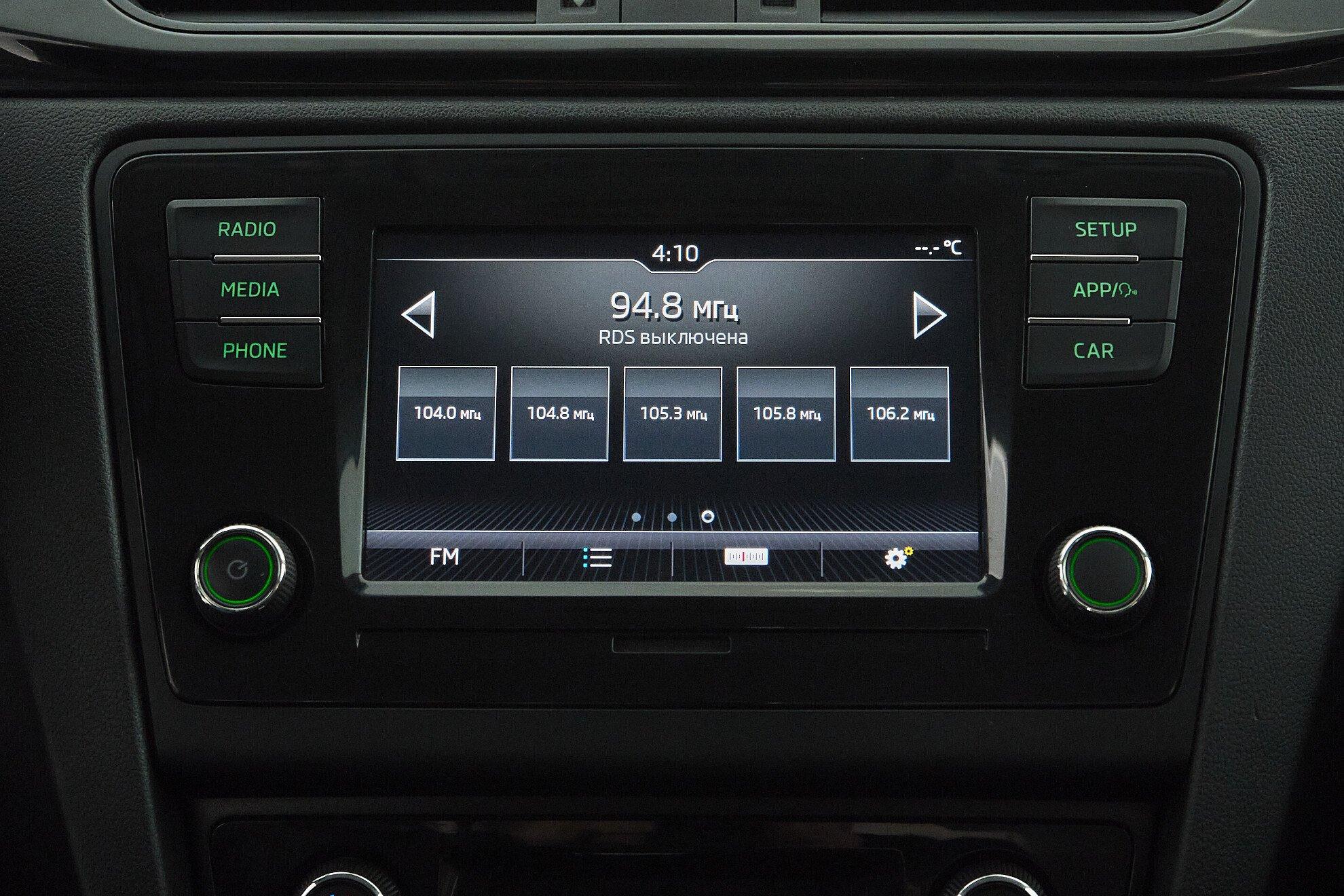 Skoda Rapid 2019, белый