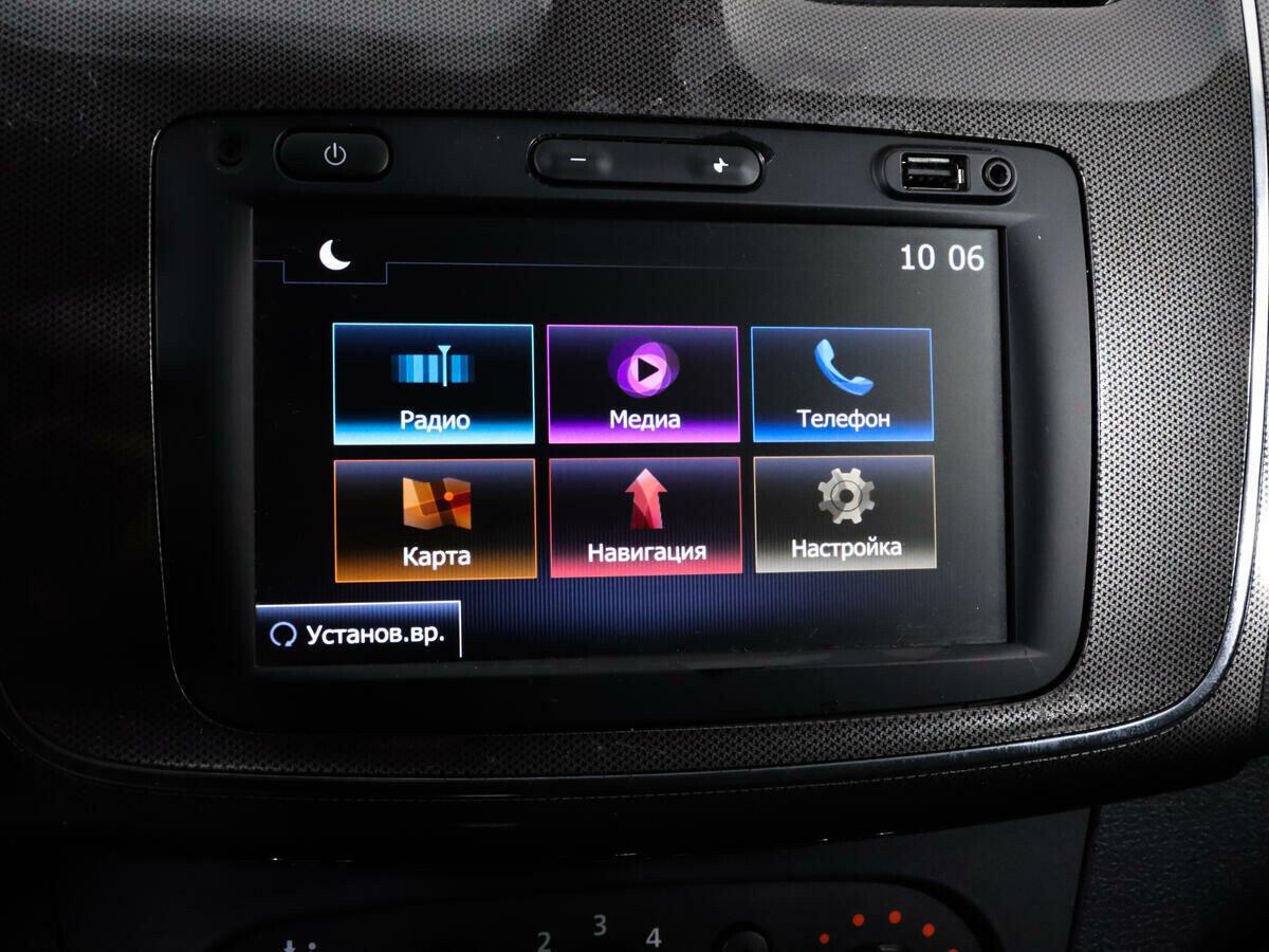 Renault Sandero 2021, синий
