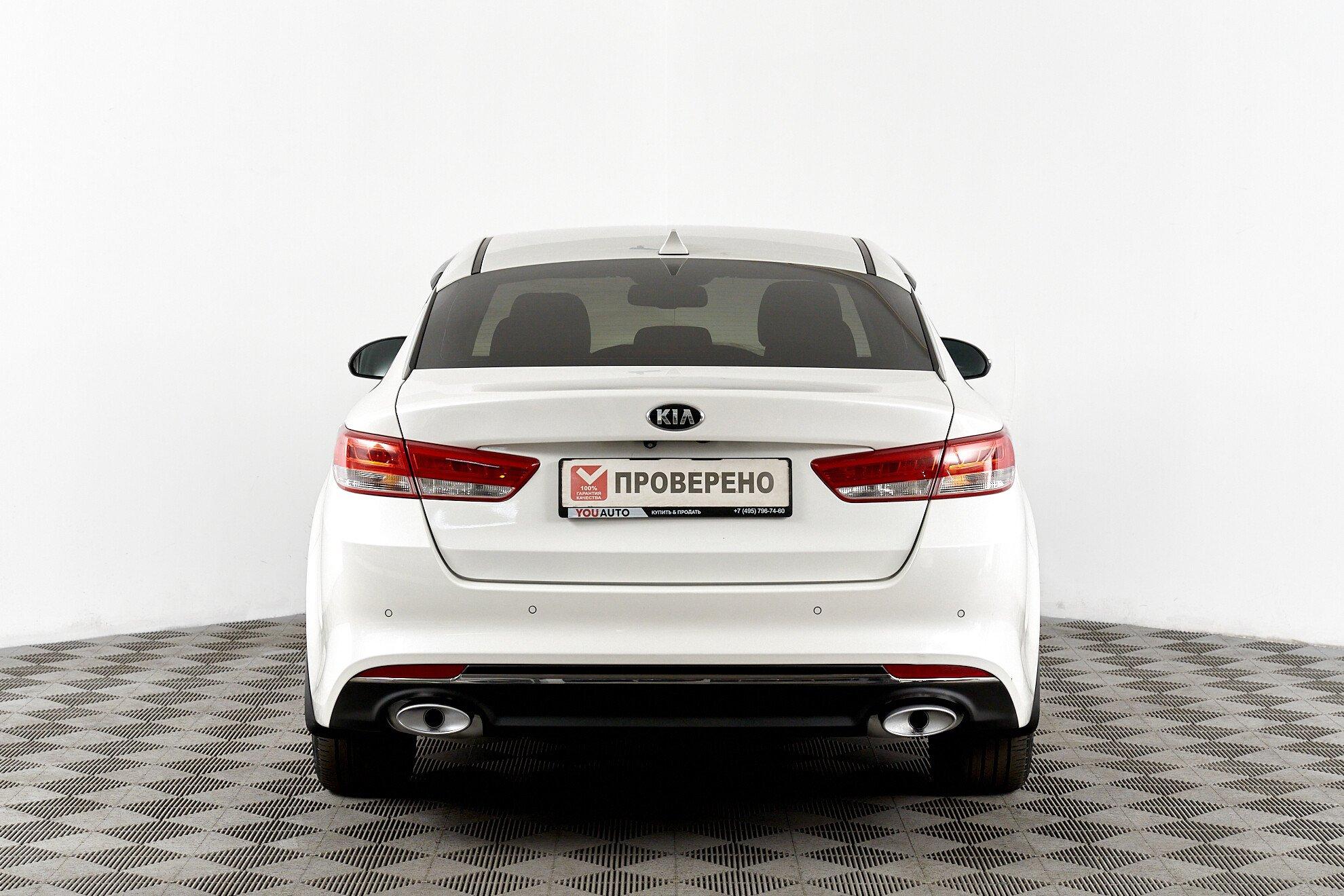 Kia Optima 2016, белый