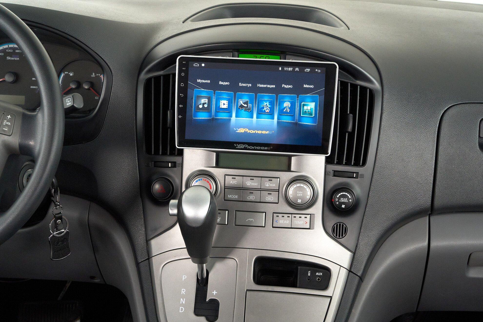 Hyundai Grand Starex 2010, серый
